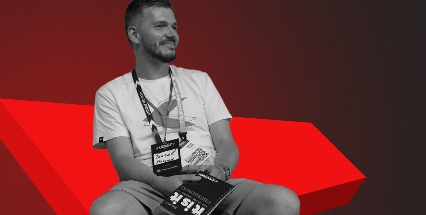 Мерч для IT-конфы — Изображение №7 — Брендинг на Dprofile