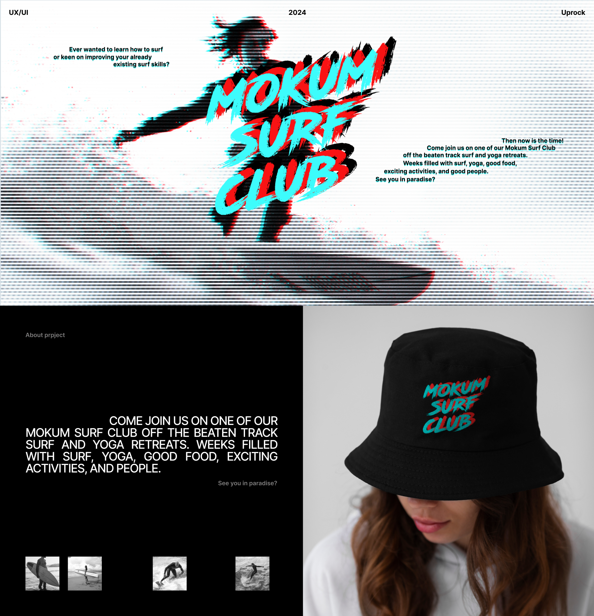Mokum Surf Club — Изображение №1 — Интерфейсы на Dprofile