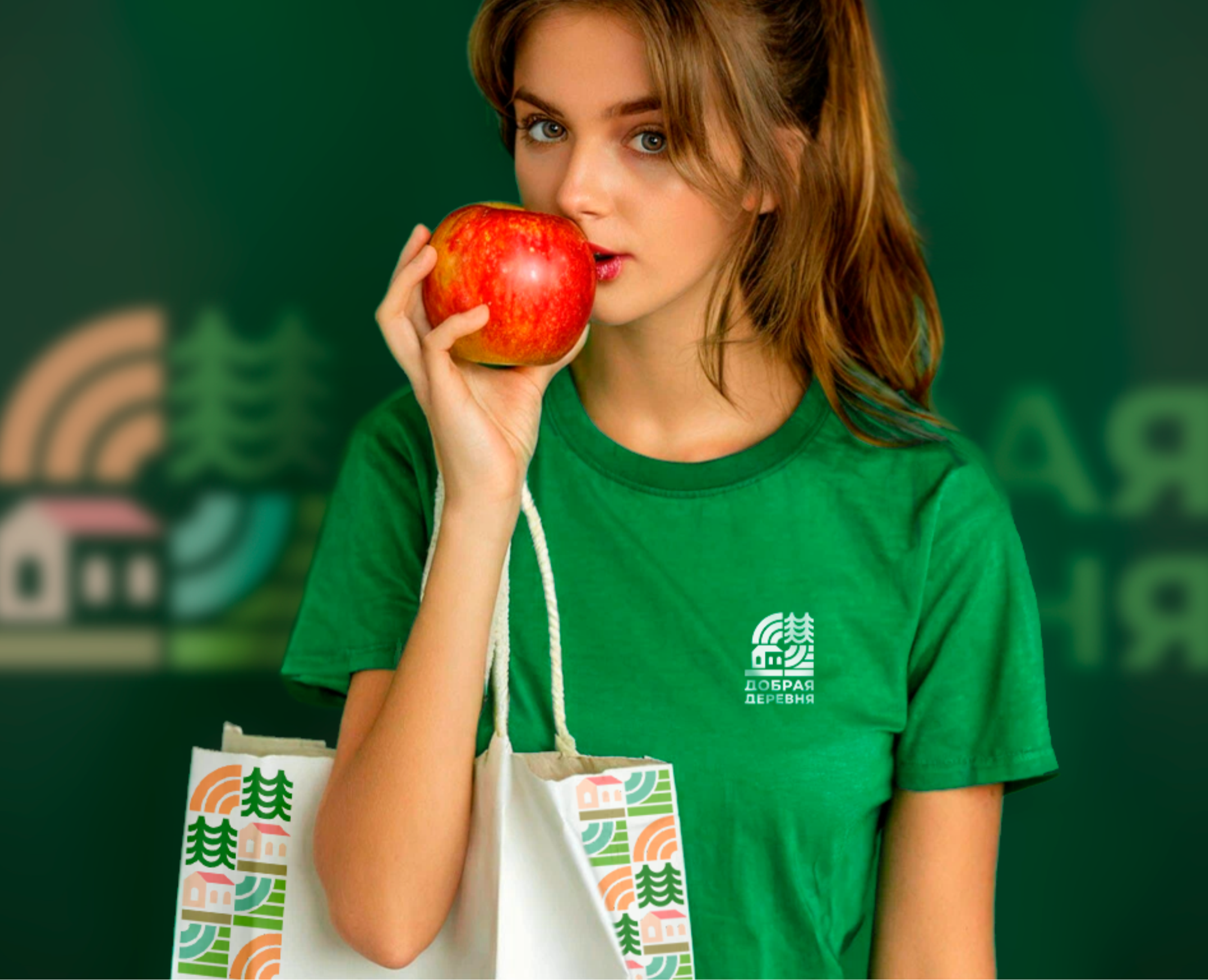 Добрая Деревня | Branding — Брендинг на Dprofile