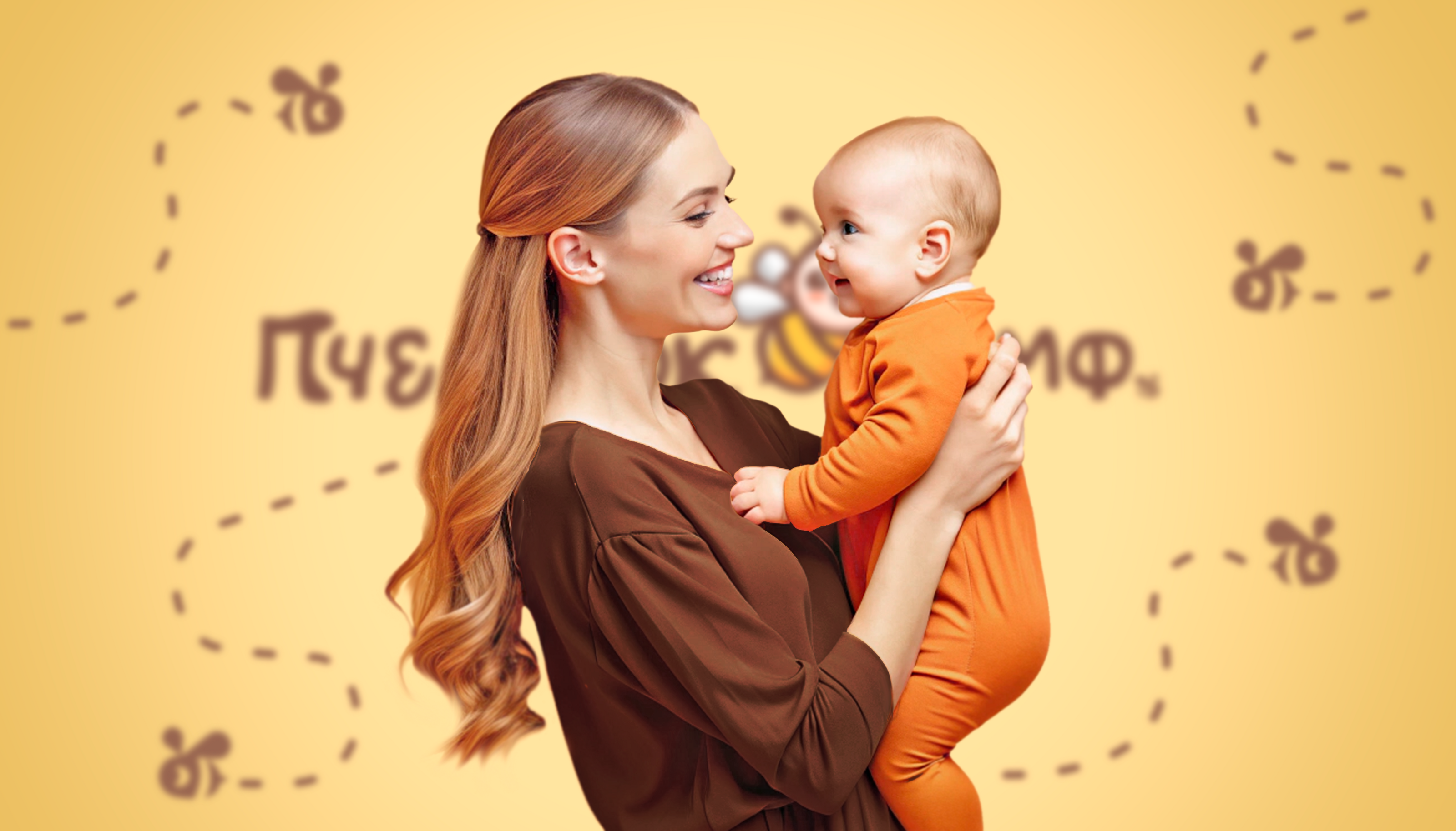 Пчелёнок.СИМФ | Branding — Изображение №1 — Брендинг на Dprofile