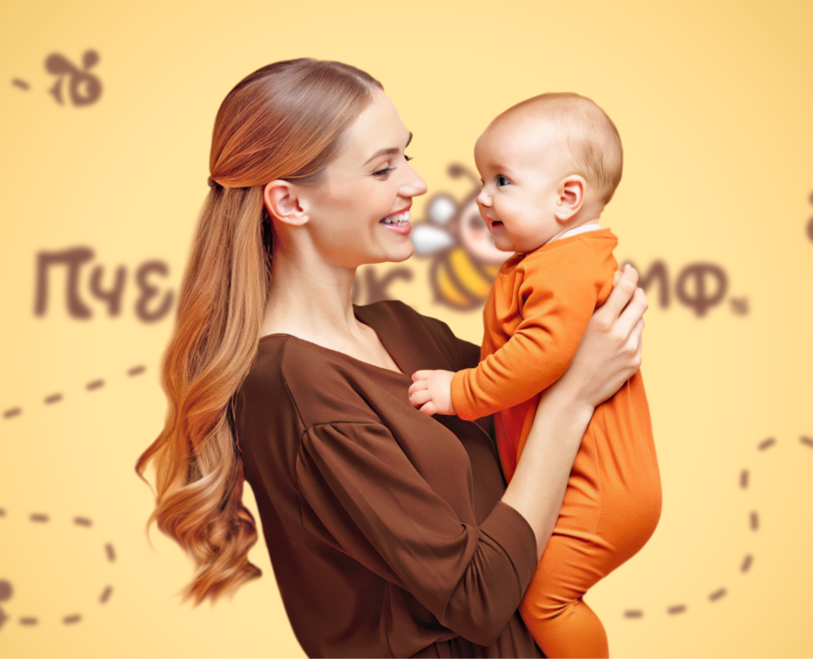 Пчелёнок.СИМФ | Branding на Dprofile