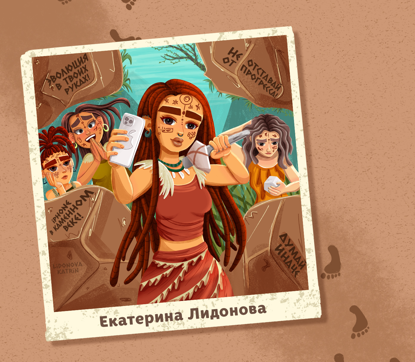 Ретро-реклама: иллюстрация брендов в истории — Изображение №6 — Иллюстрация на Dprofile