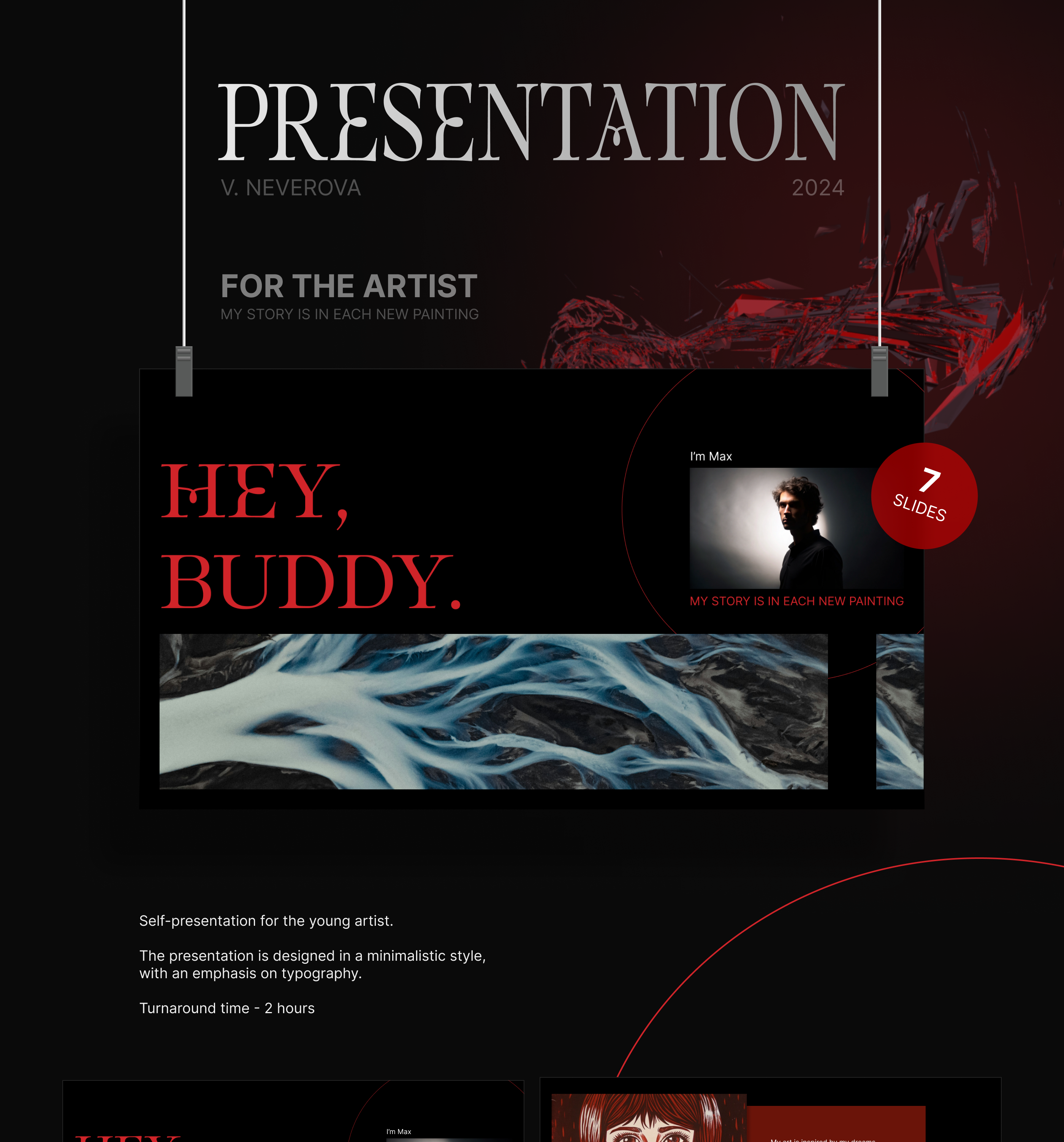 Презентация для художника / artist presentation — Изображение №1 — Брендинг, Маркетинг на Dprofile