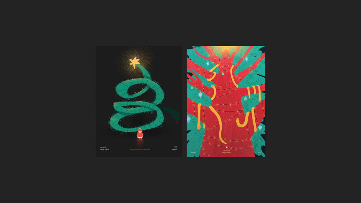 New year poster — Изображение №8 — Иллюстрация, Графика на Dprofile