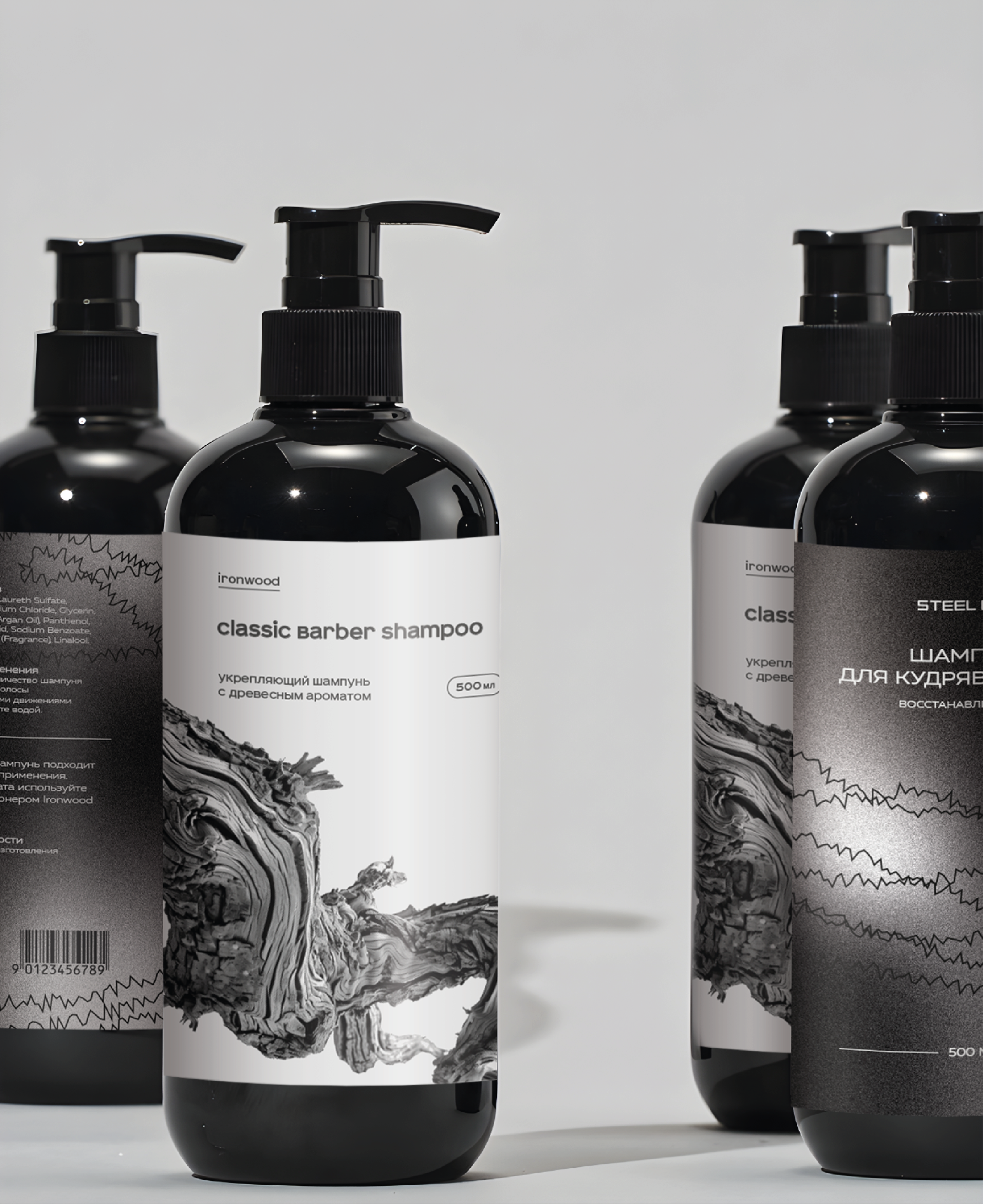 Barbershop Shampoo — Изображение №5 — Брендинг, Графика на Dprofile