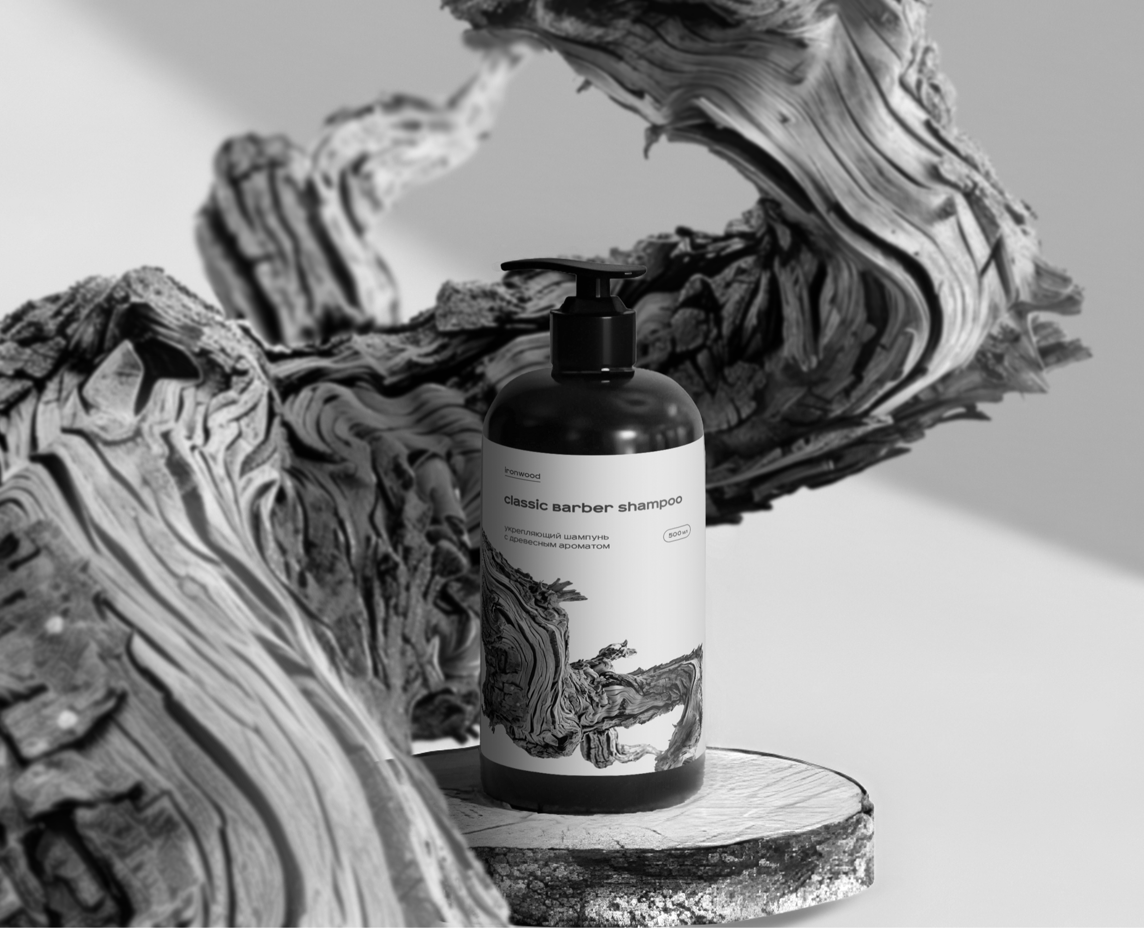 Barbershop Shampoo — Брендинг, Графика на Dprofile