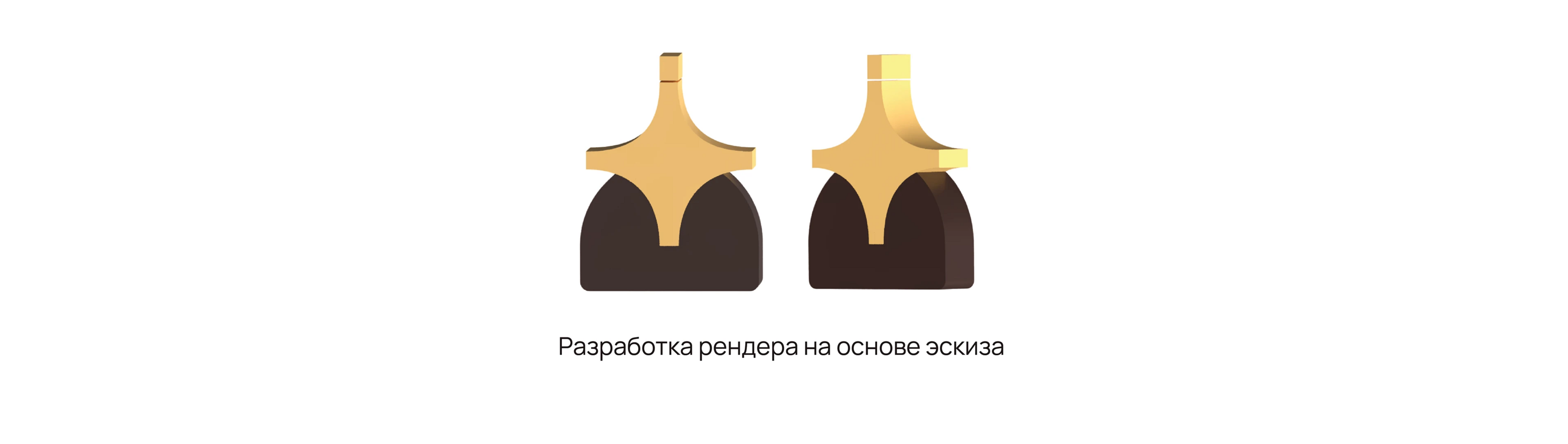 Minore perfume — Изображение №14 — Брендинг, Анимация на Dprofile
