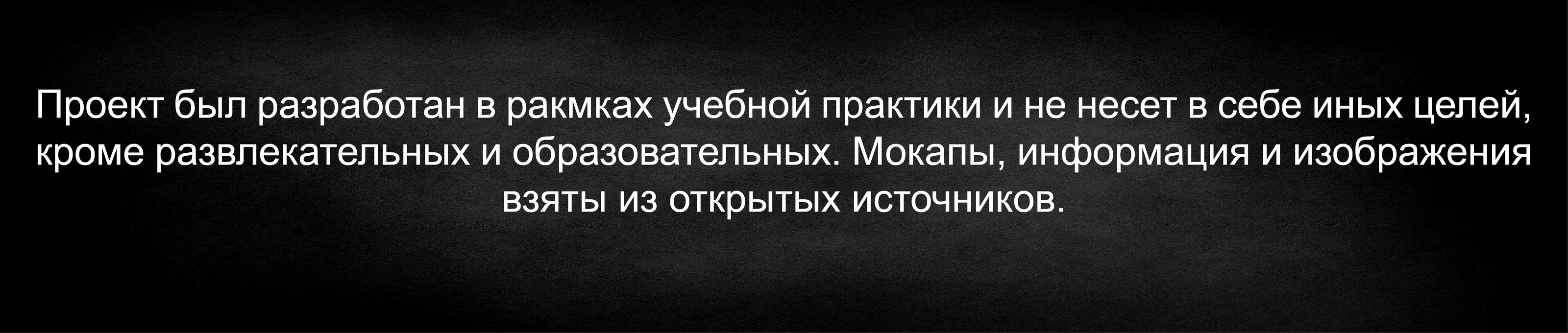 Журнал. Все соулслайки FromSoftware - от худшего к лучшему — Изображение №7 — Иллюстрация, Графика на Dprofile