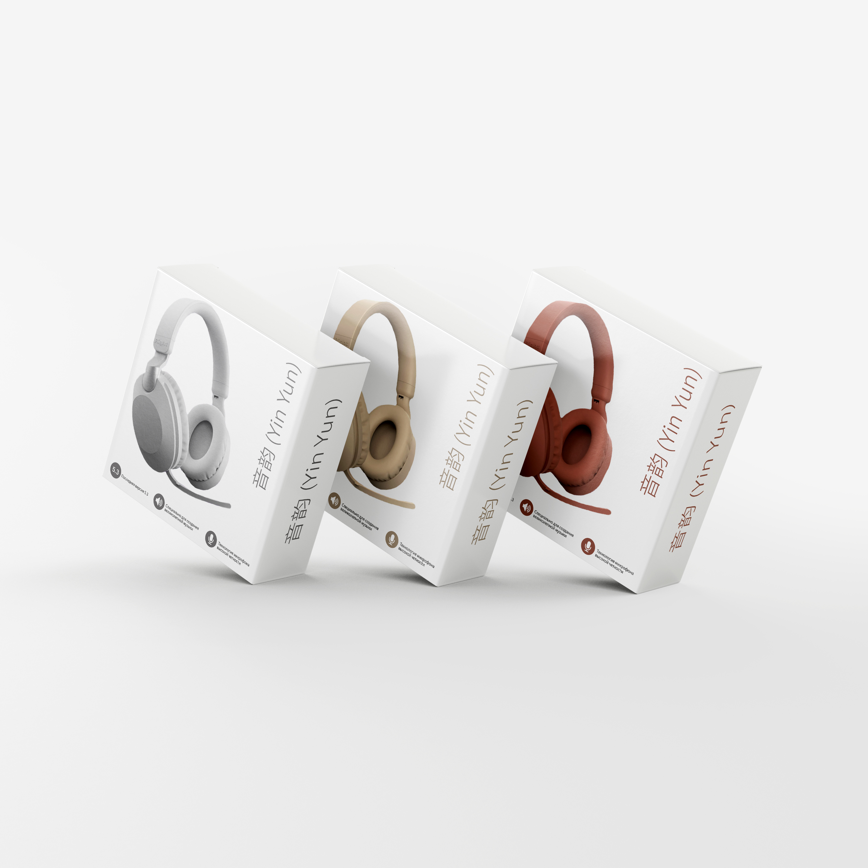 Наушники — Изображение №3 — Брендинг на Dprofile