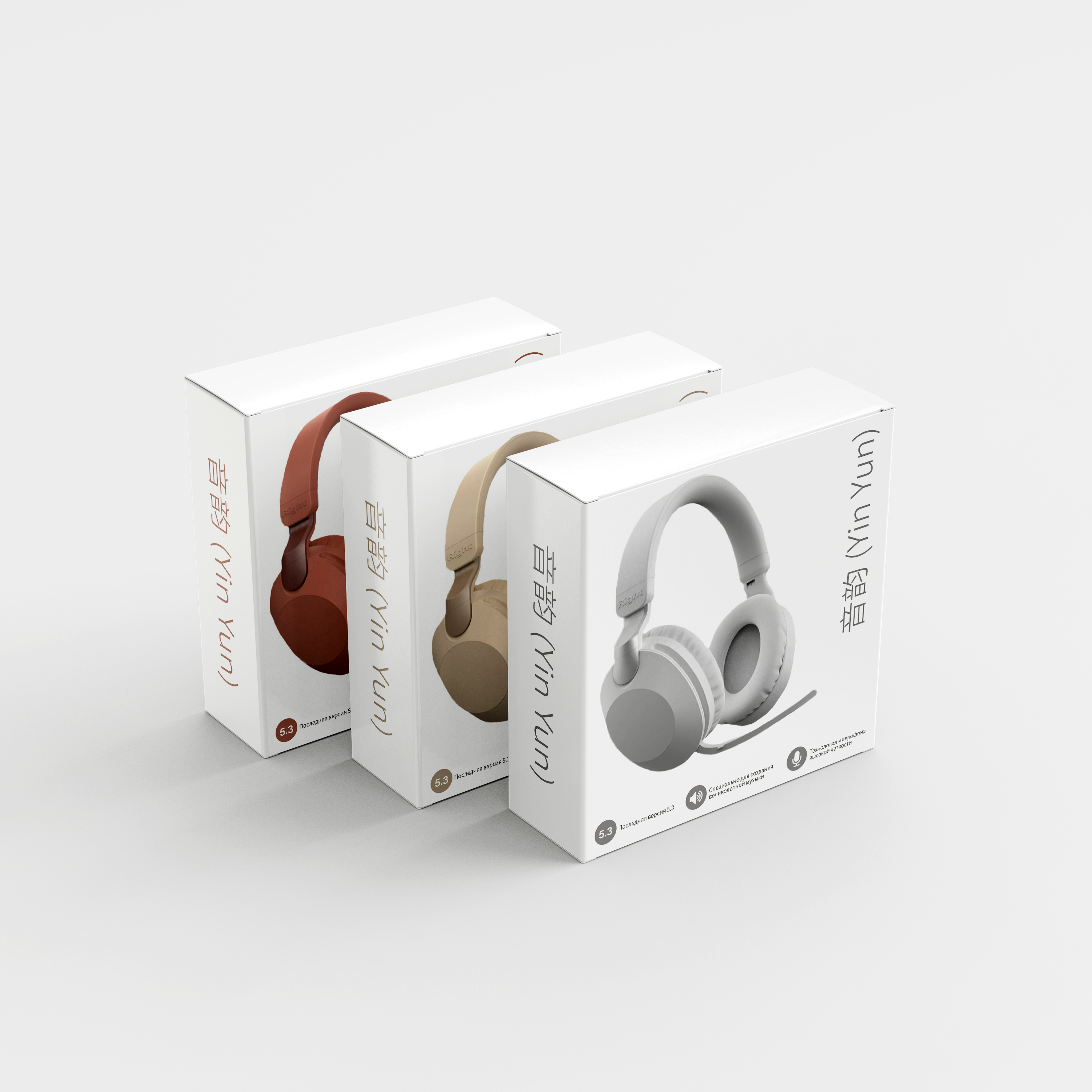 Наушники — Изображение №2 — Брендинг на Dprofile