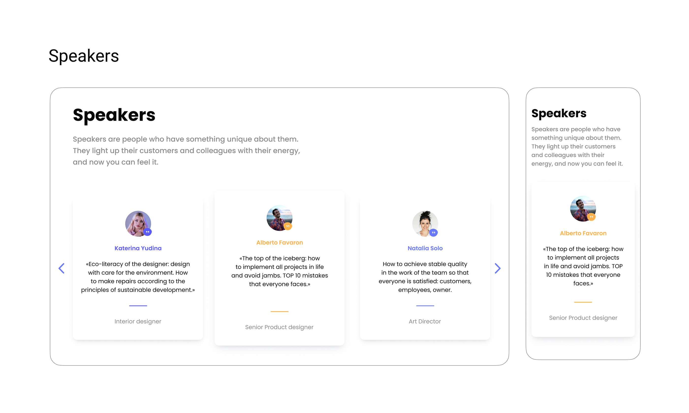 Design Conference 2022 | Landing Page — Изображение №6 — Интерфейсы на Dprofile