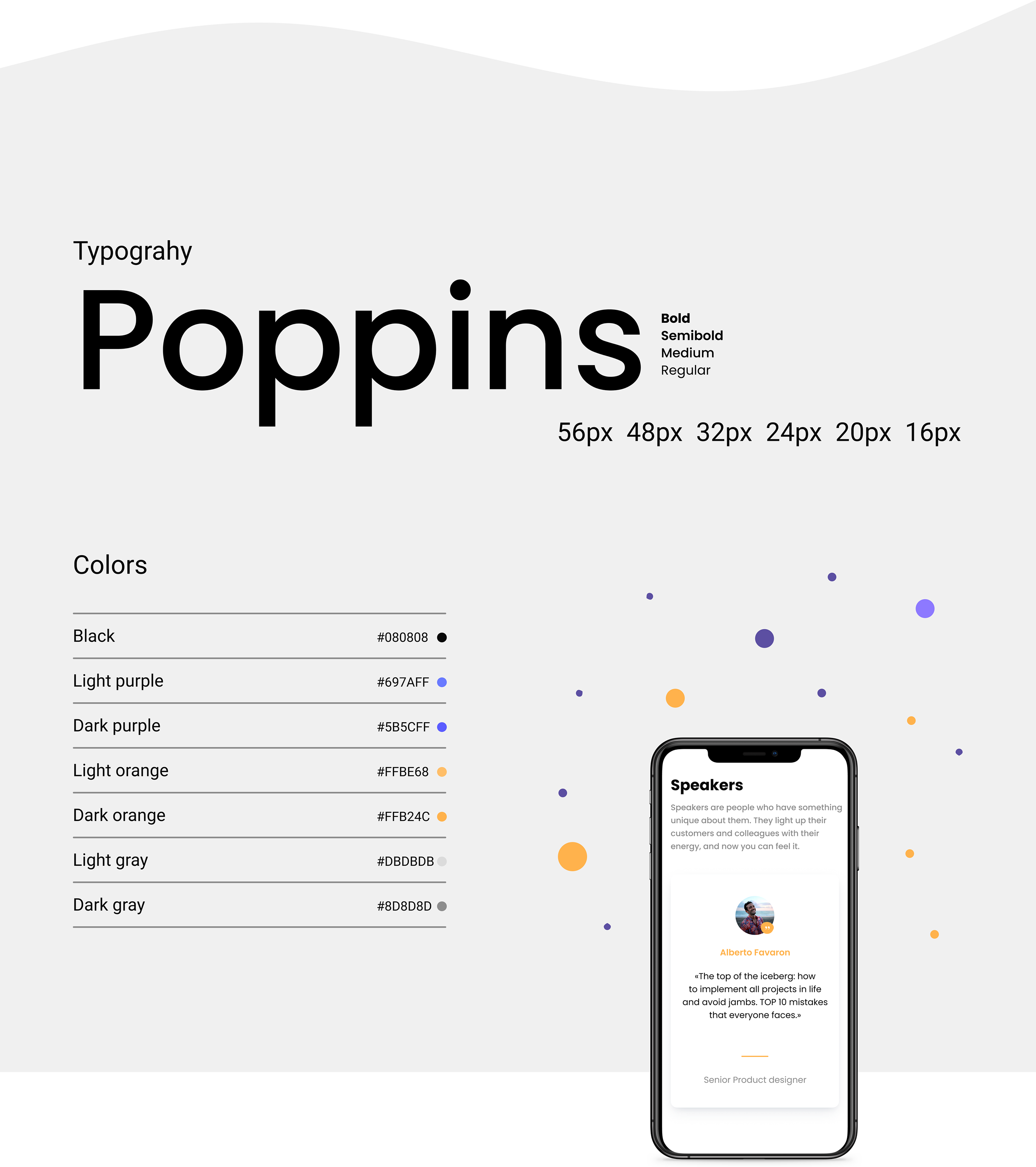 Design Conference 2022 | Landing Page — Изображение №3 — Интерфейсы на Dprofile
