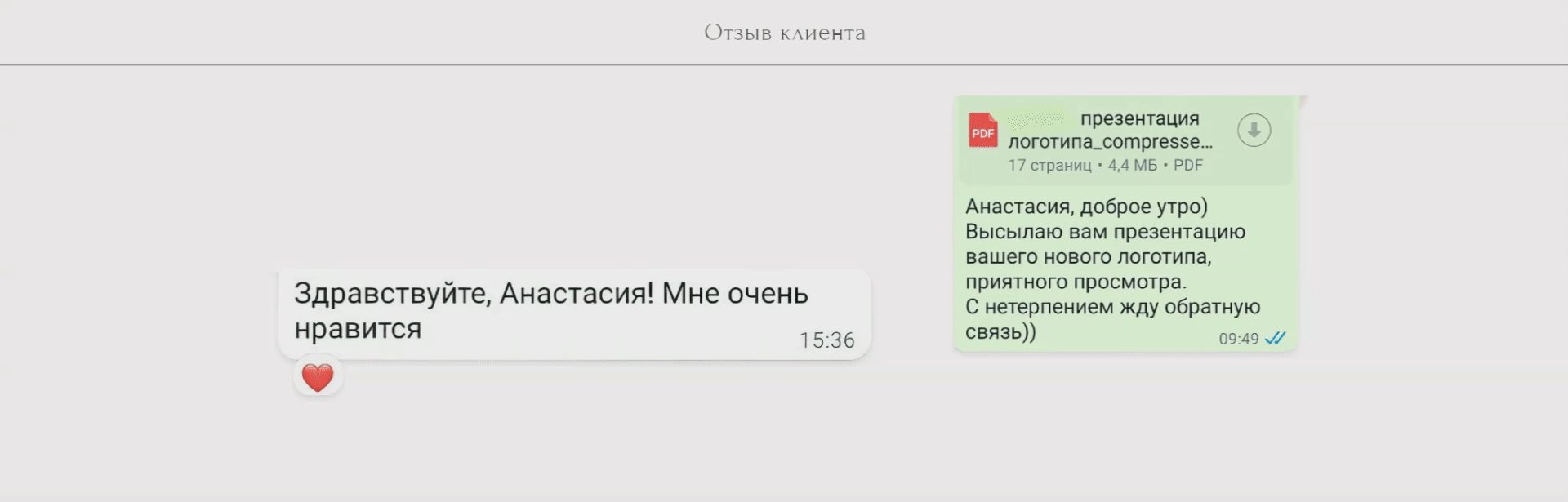 Ental | Brand & UX/UI Design — Изображение №23 — Интерфейсы, Брендинг на Dprofile