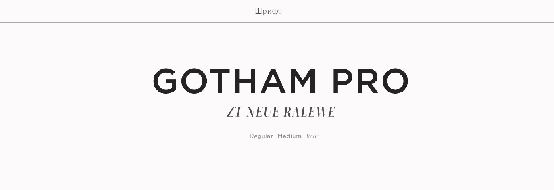 Ental | Brand & UX/UI Design — Изображение №25 — Интерфейсы, Брендинг на Dprofile