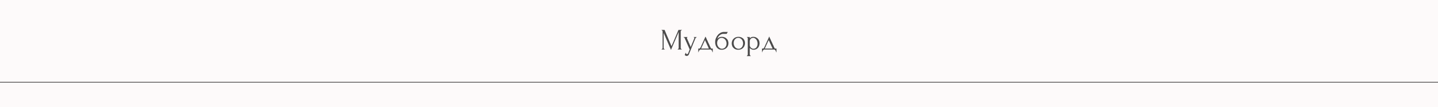 Ental | Brand & UX/UI Design — Изображение №4 — Интерфейсы, Брендинг на Dprofile