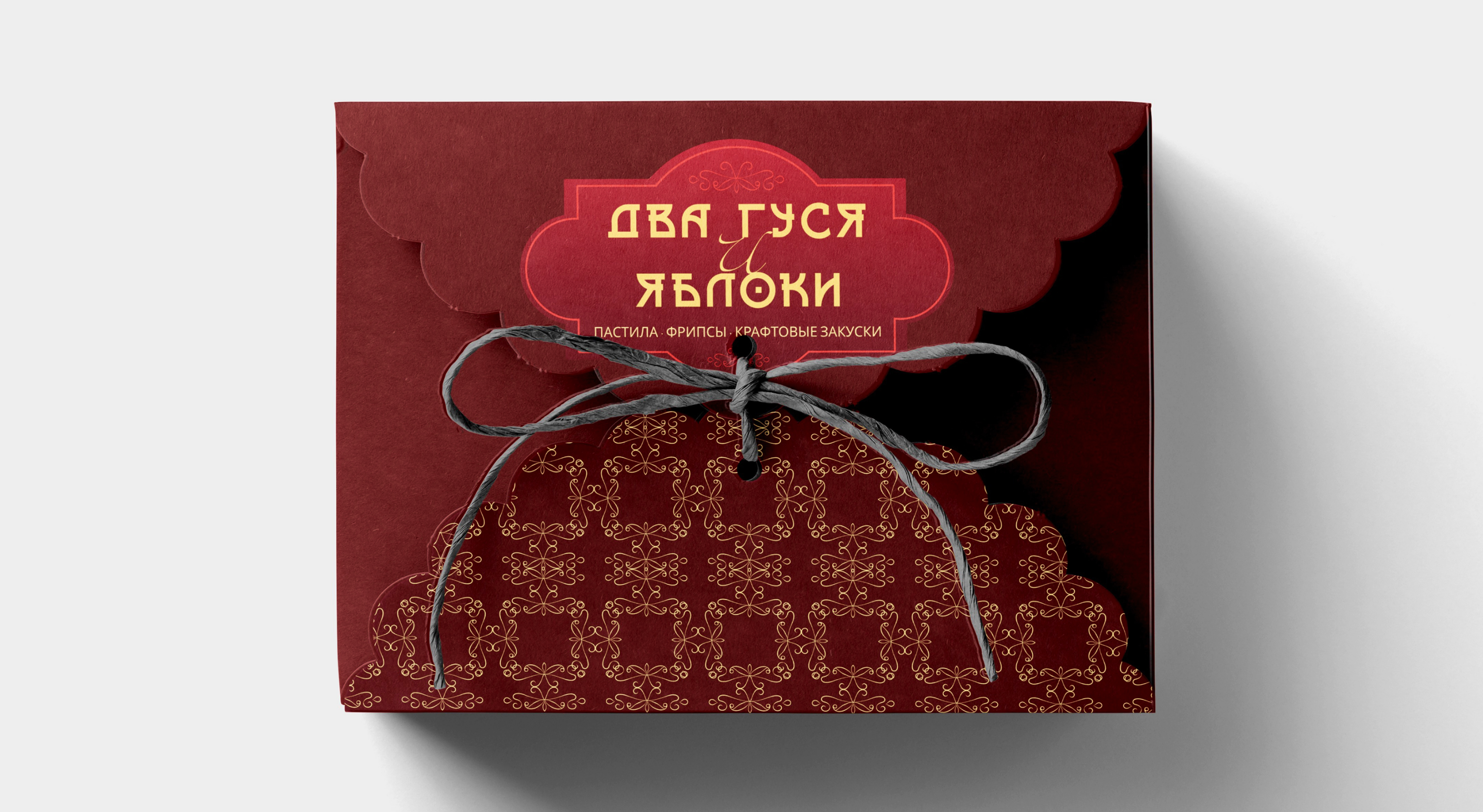 Логотип "Два гуся и яблоки" — Изображение №12 — Брендинг на Dprofile