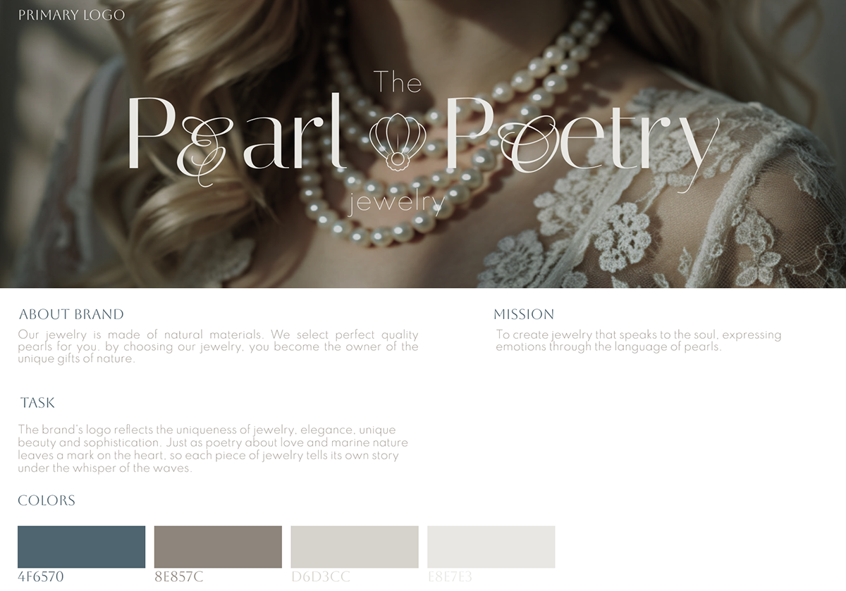 Pearl Poetry jewelry brand — Изображение №1 — Брендинг на Dprofile
