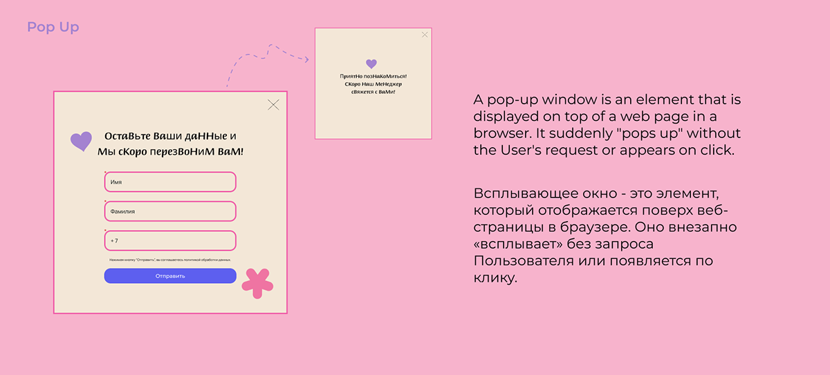 Свечи Luminescence — Изображение №7 — Интерфейсы, Брендинг на Dprofile