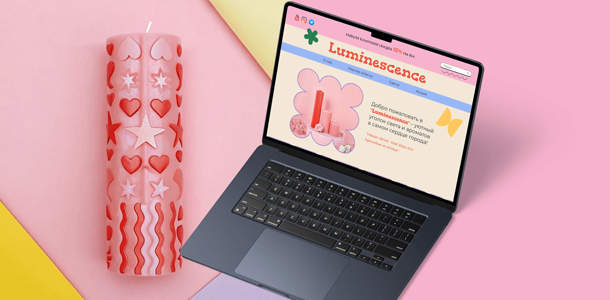 Свечи Luminescence — Изображение №6 — Интерфейсы, Брендинг на Dprofile