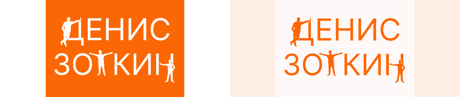 В помощь гиду — Изображение №3 — Интерфейсы, Брендинг на Dprofile