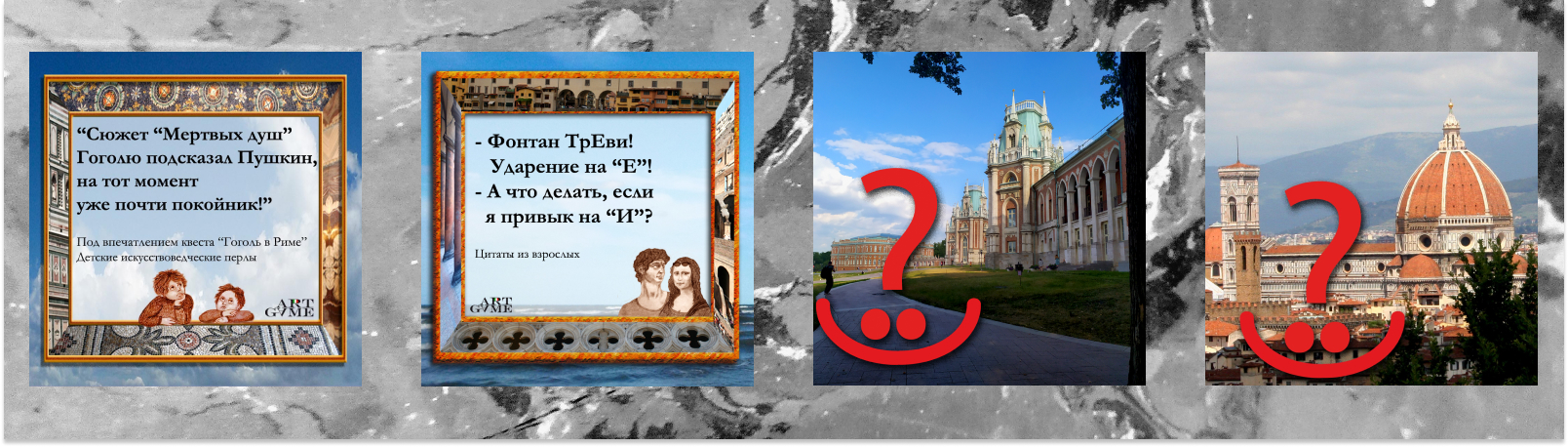 Баннеры для ArtGame — Изображение №4 — Брендинг, Маркетинг на Dprofile