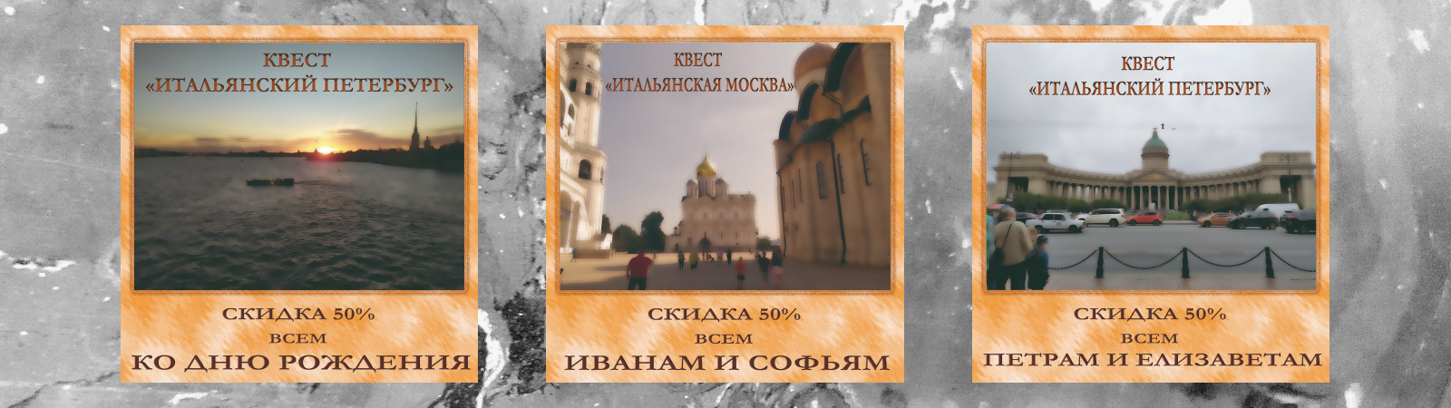 Баннеры для ArtGame — Изображение №5 — Брендинг, Маркетинг на Dprofile