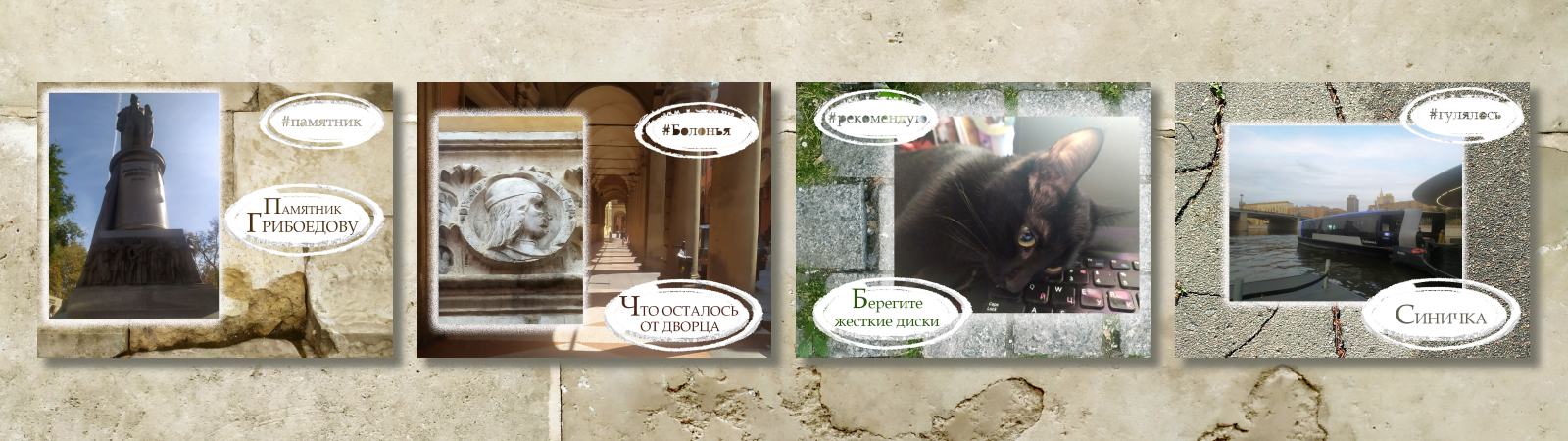 Баннеры для "Игры города" — Изображение №3 — Брендинг, Графика на Dprofile