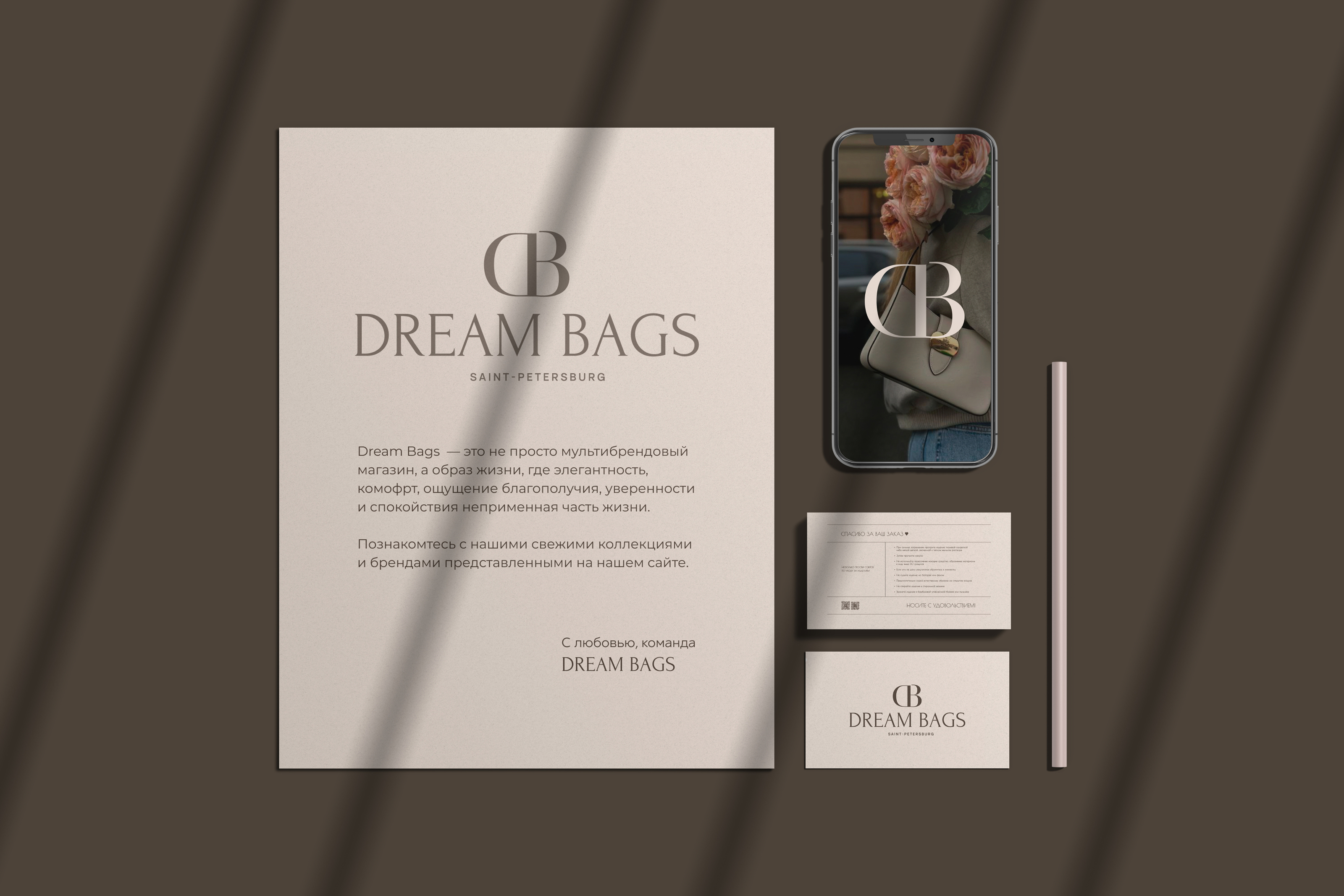 Logo| brand identity| store| women's accessories — Изображение №13 — Брендинг, Графика на Dprofile