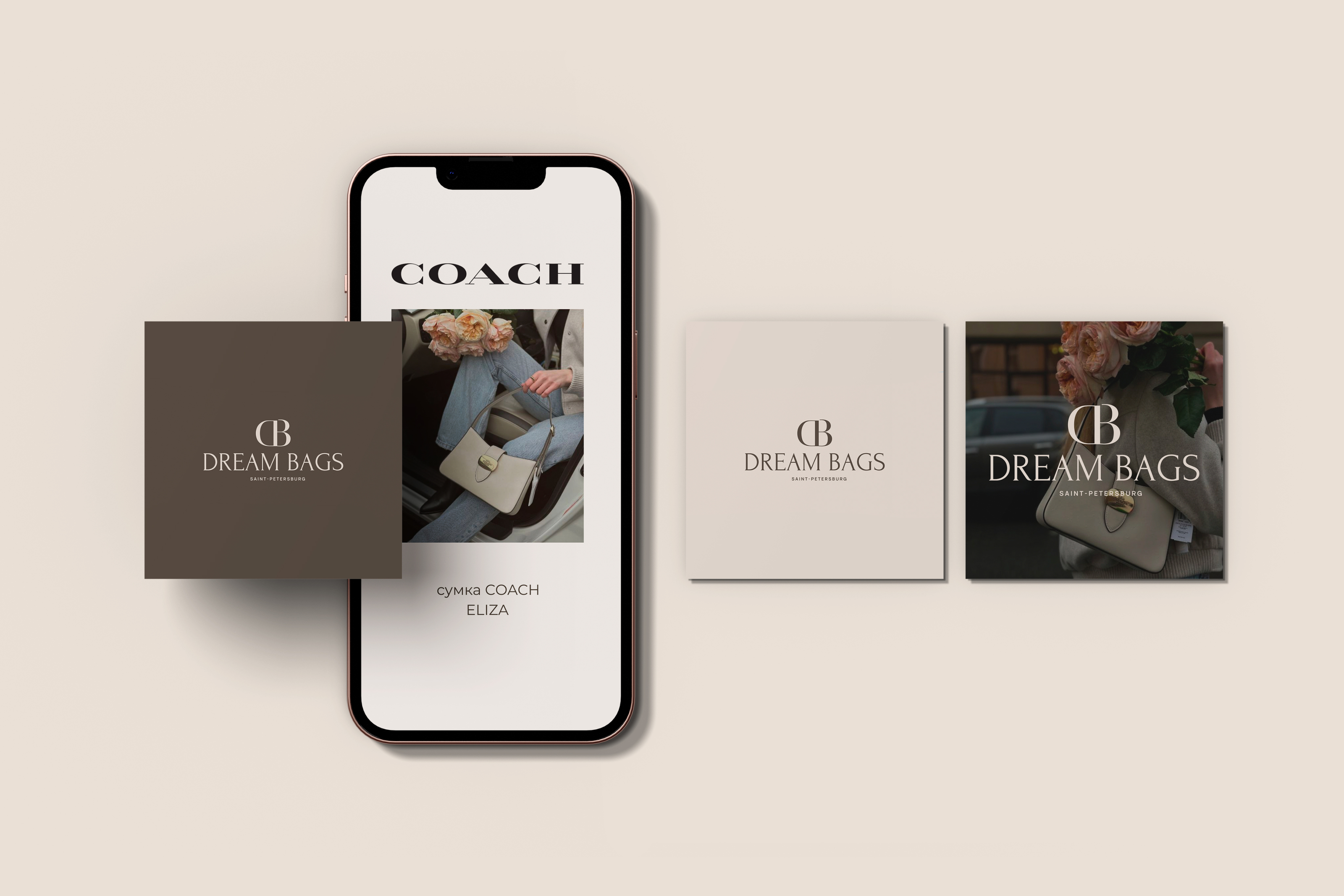 Logo| brand identity| store| women's accessories — Изображение №6 — Брендинг, Графика на Dprofile