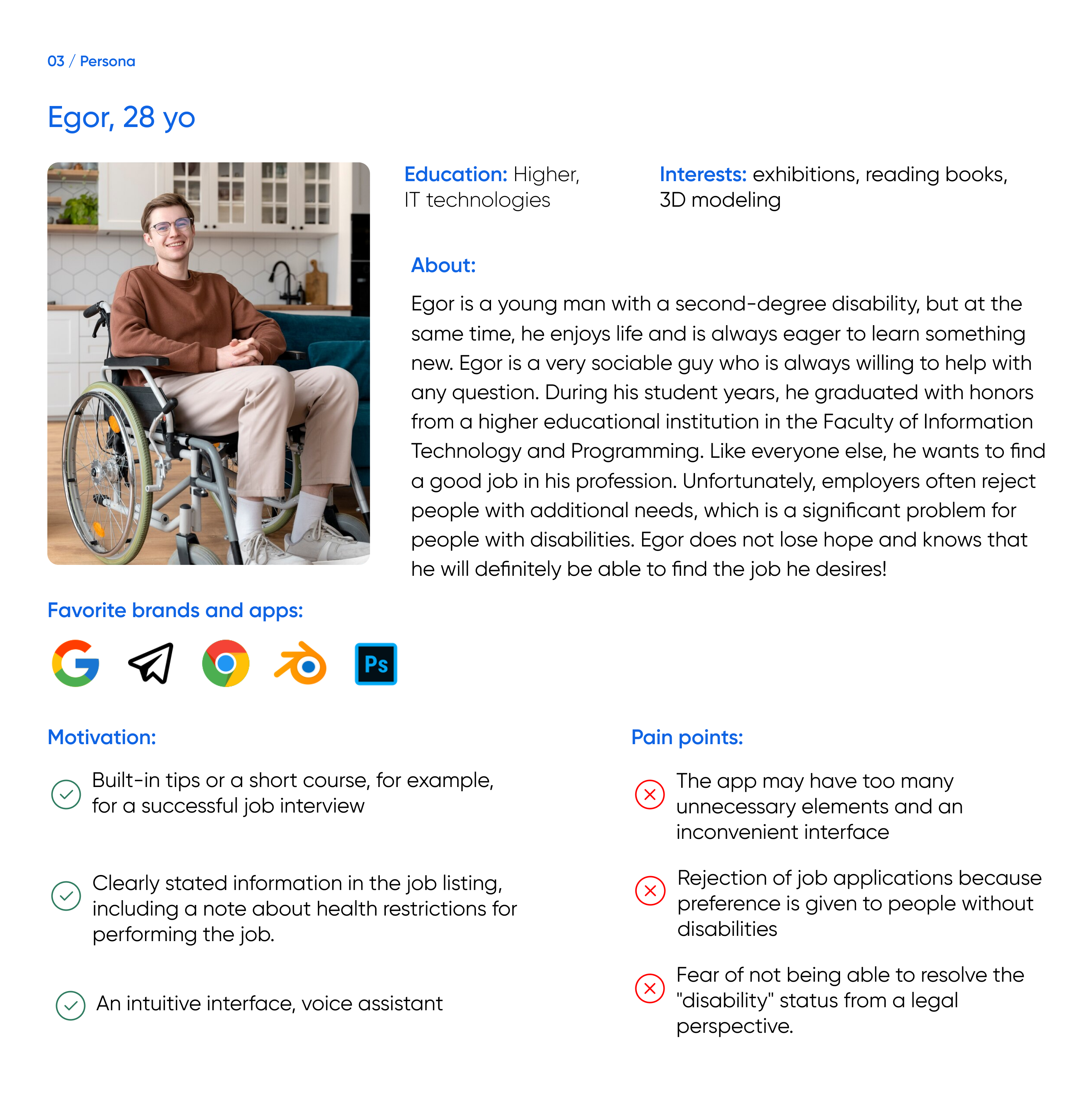 Социальный инклюзивный проект "Стимул Жить" — Изображение №4 — Интерфейсы на Dprofile