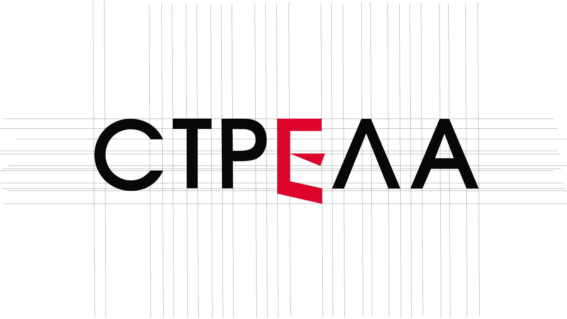 Айдентика digital-конференции Стрела — Изображение №4 — Брендинг на Dprofile