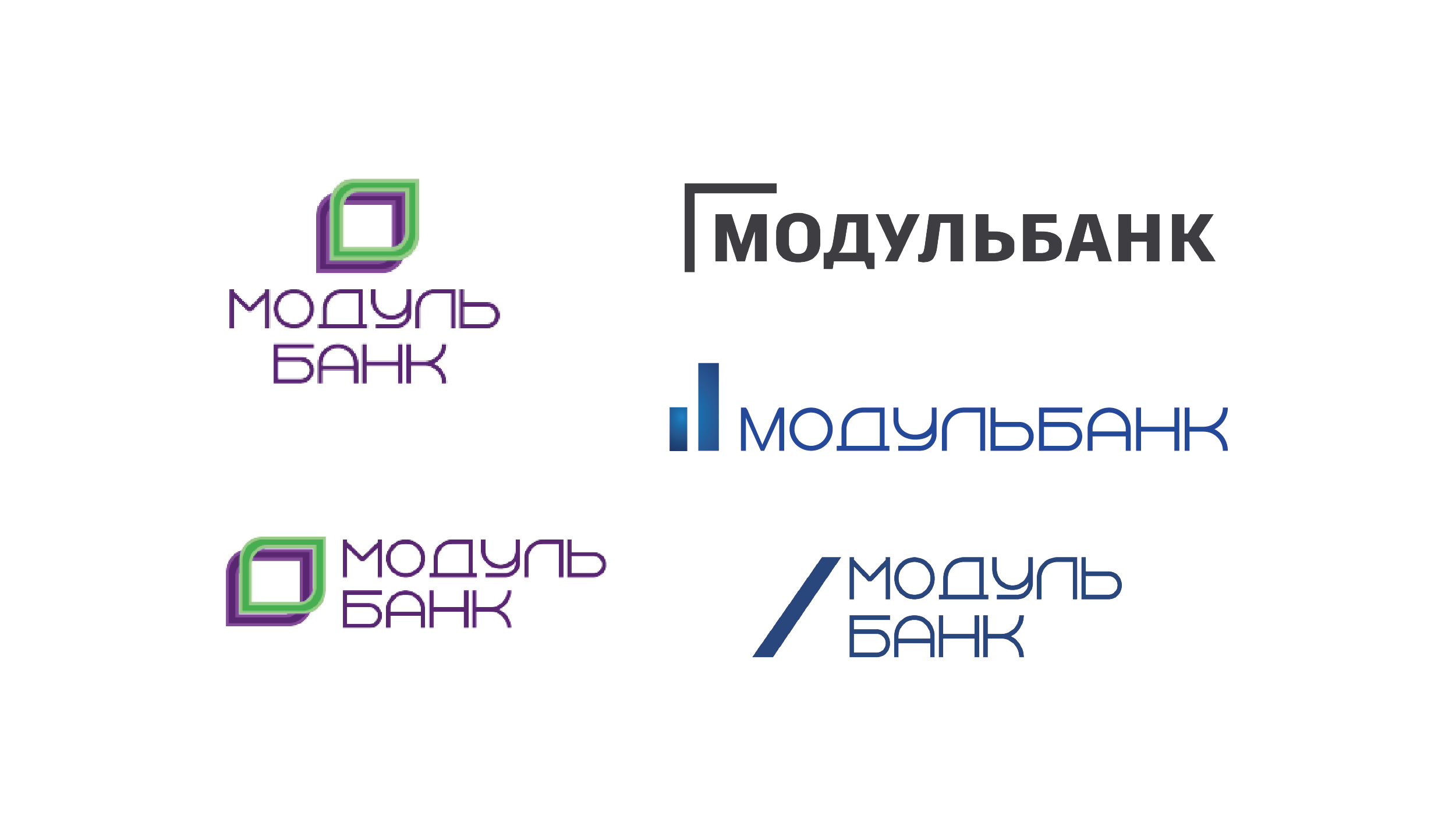 Ребрендинг «Модульбанка» — Изображение №3 — Брендинг на Dprofile