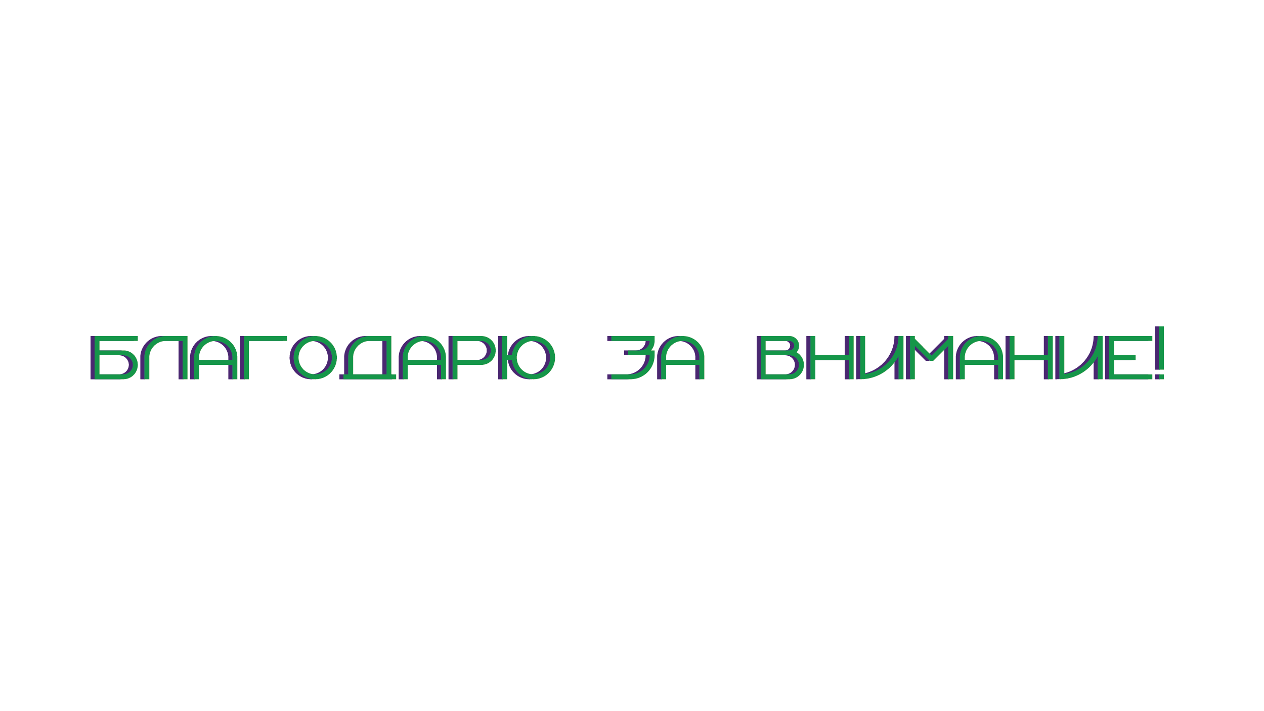 Ребрендинг «Модульбанка» — Изображение №23 — Брендинг на Dprofile