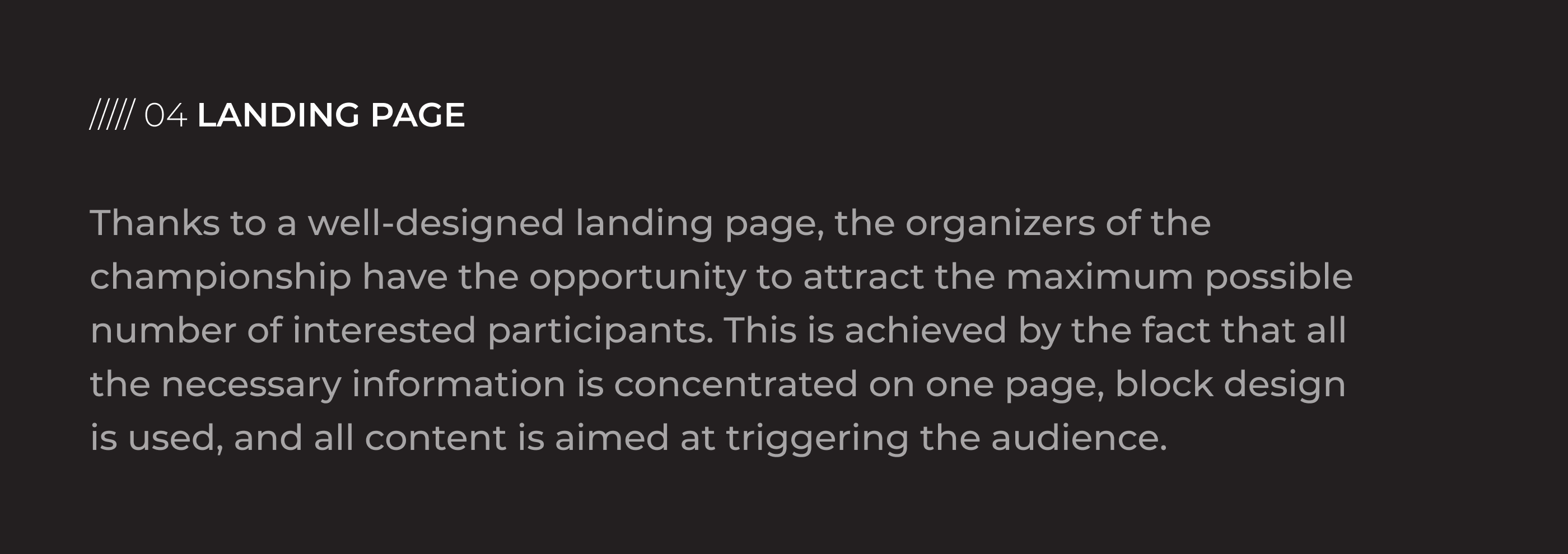 PBS case championship | Brand identify and Landing page — Изображение №22 — Интерфейсы, Брендинг на Dprofile