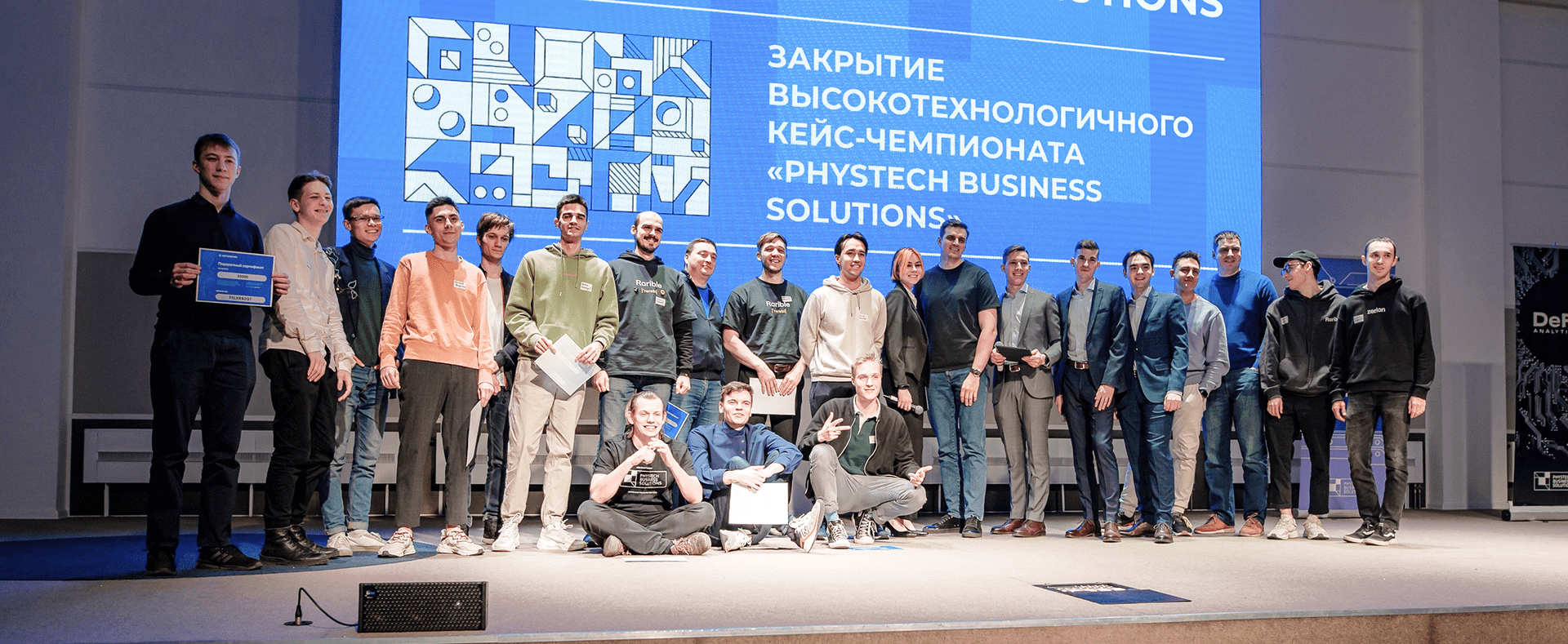 PBS case championship | Brand identify and Landing page — Изображение №2 — Интерфейсы, Брендинг на Dprofile