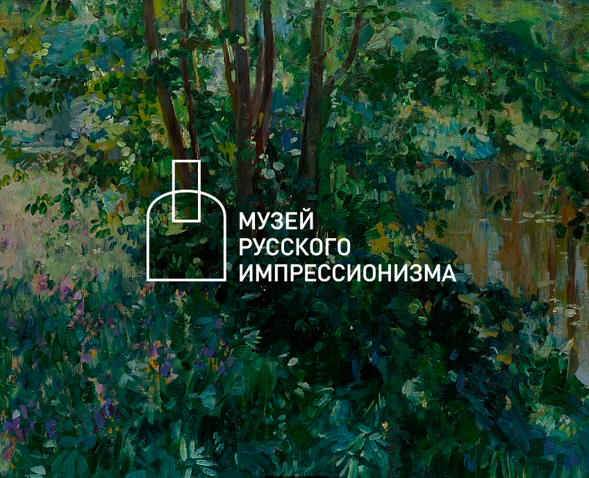 Линейка сувенирной продукции — Интерфейсы, Брендинг на Dprofile