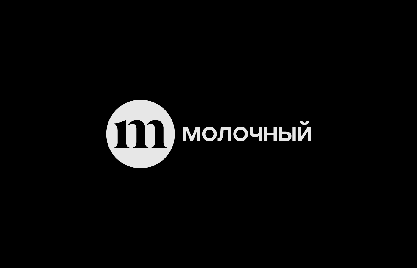 Logotypes & Symbols Collection — Изображение №9 — Брендинг на Dprofile