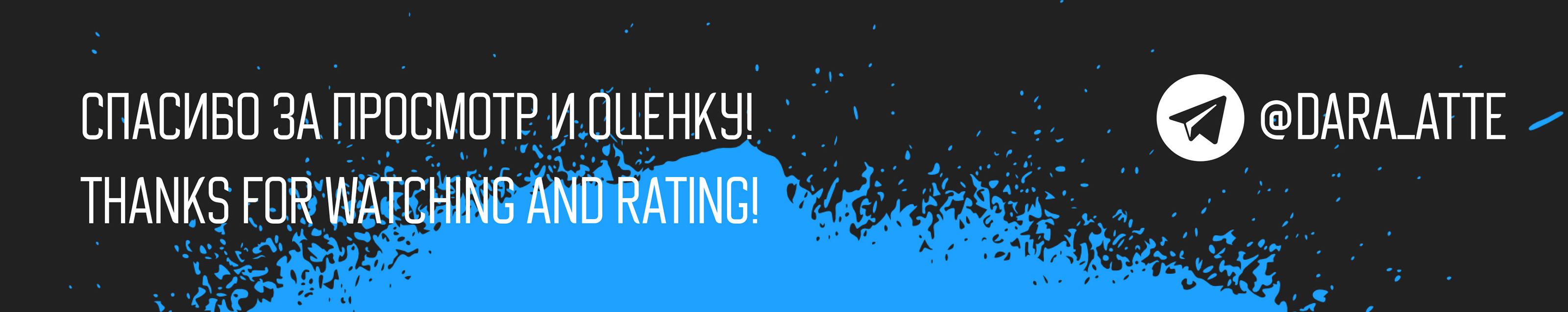 Funky Monkey — Изображение №13 — Брендинг на Dprofile