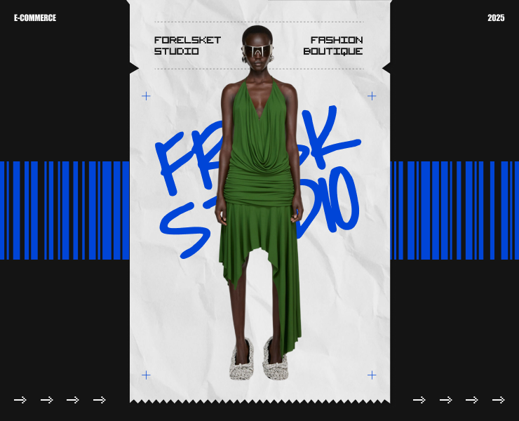 Forelsket | e-commerce на Dprofile