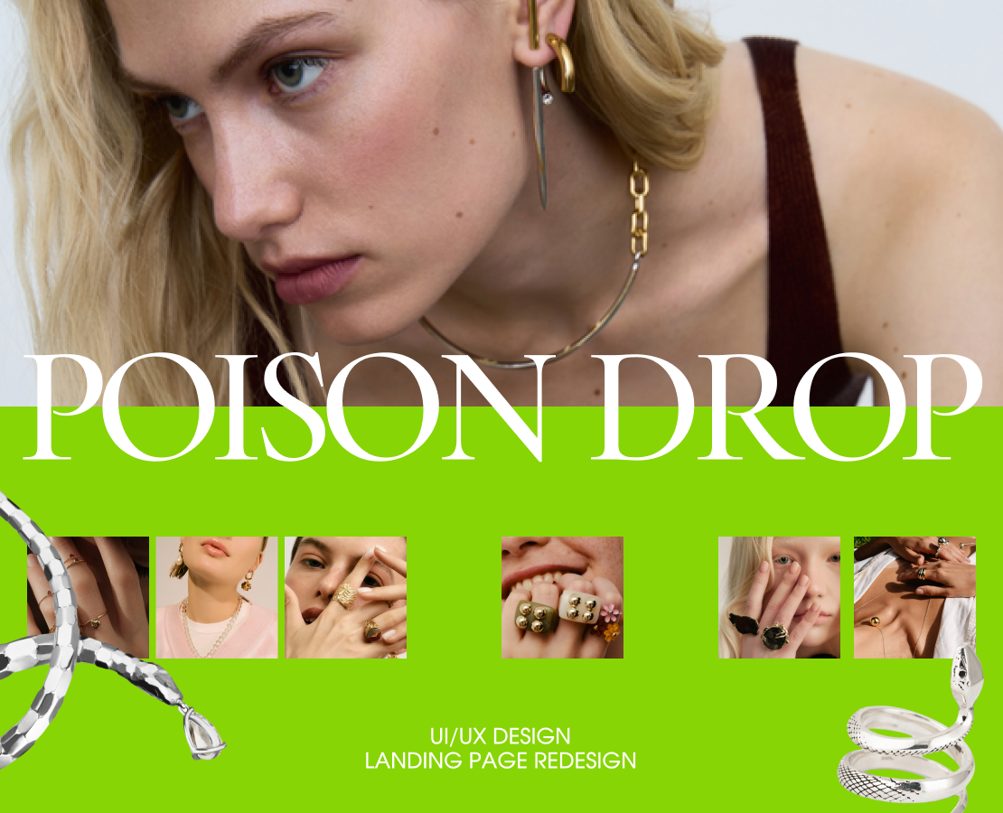 POISON DROP/ Landing page redesign — Интерфейсы, Графика на Dprofile