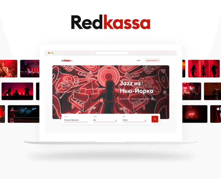 Redkassa | Redesign Concept — Интерфейсы, Брендинг на Dprofile