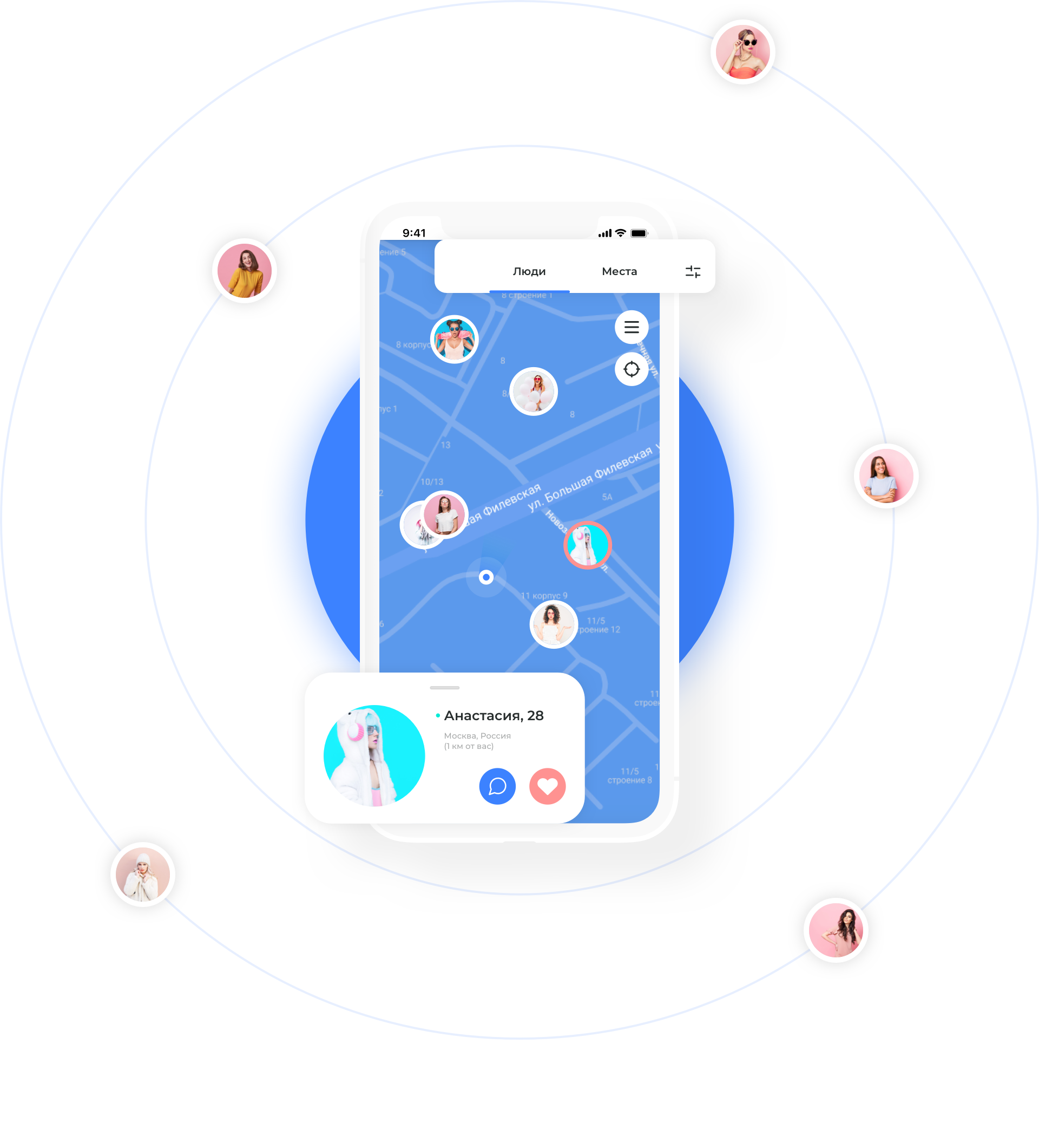 Connect | Dating App — Изображение №3 — Интерфейсы, Брендинг на Dprofile