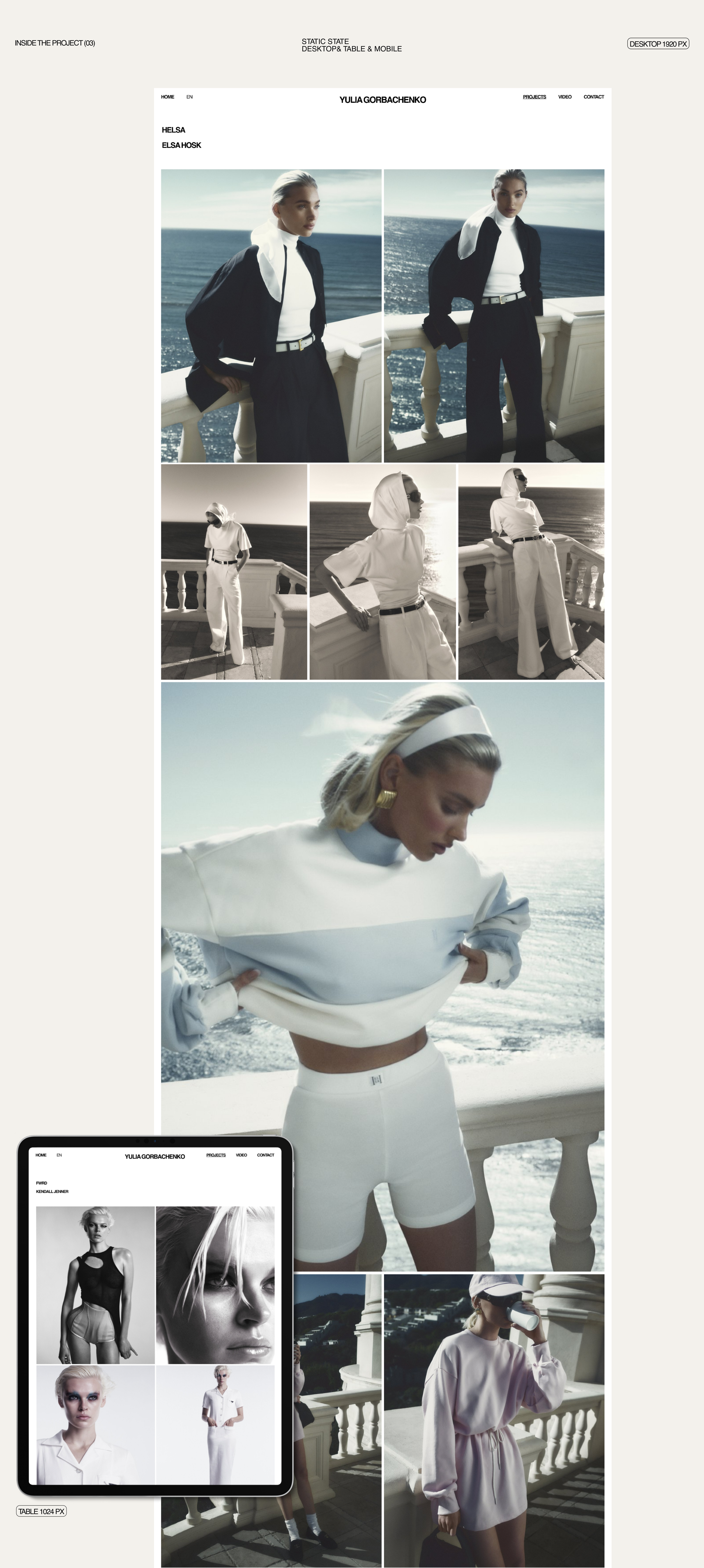 YULIA GORBACHENKO. Photographer portfolio website concept. — Изображение №4 — Интерфейсы, Графика на Dprofile