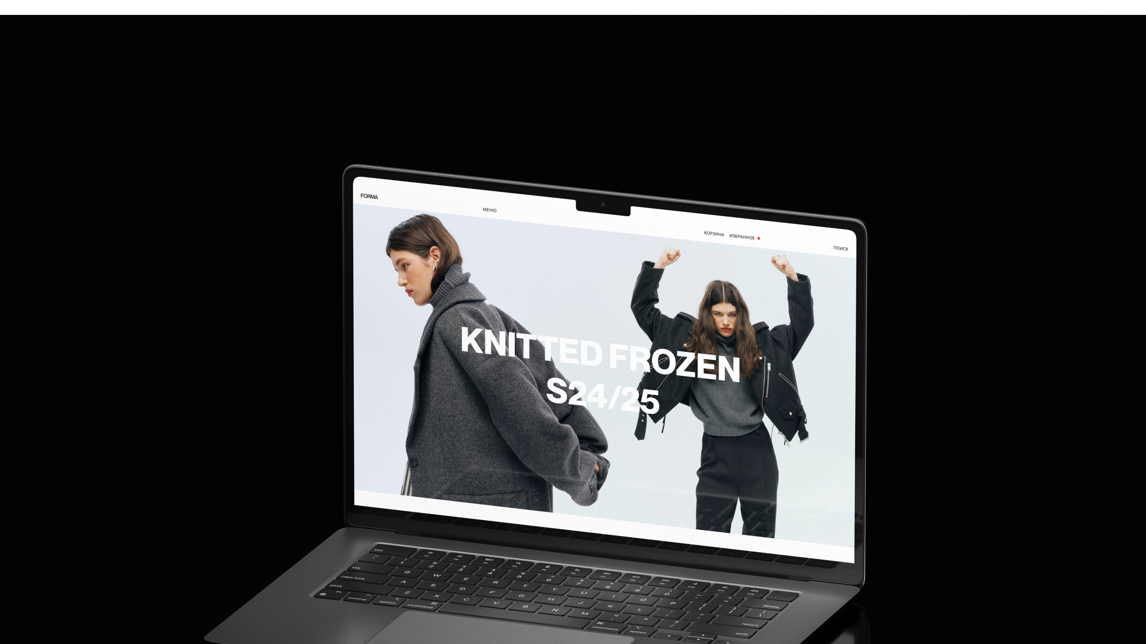 FORMA E-commerce website redesign — Изображение №13 — Интерфейсы, Брендинг на Dprofile