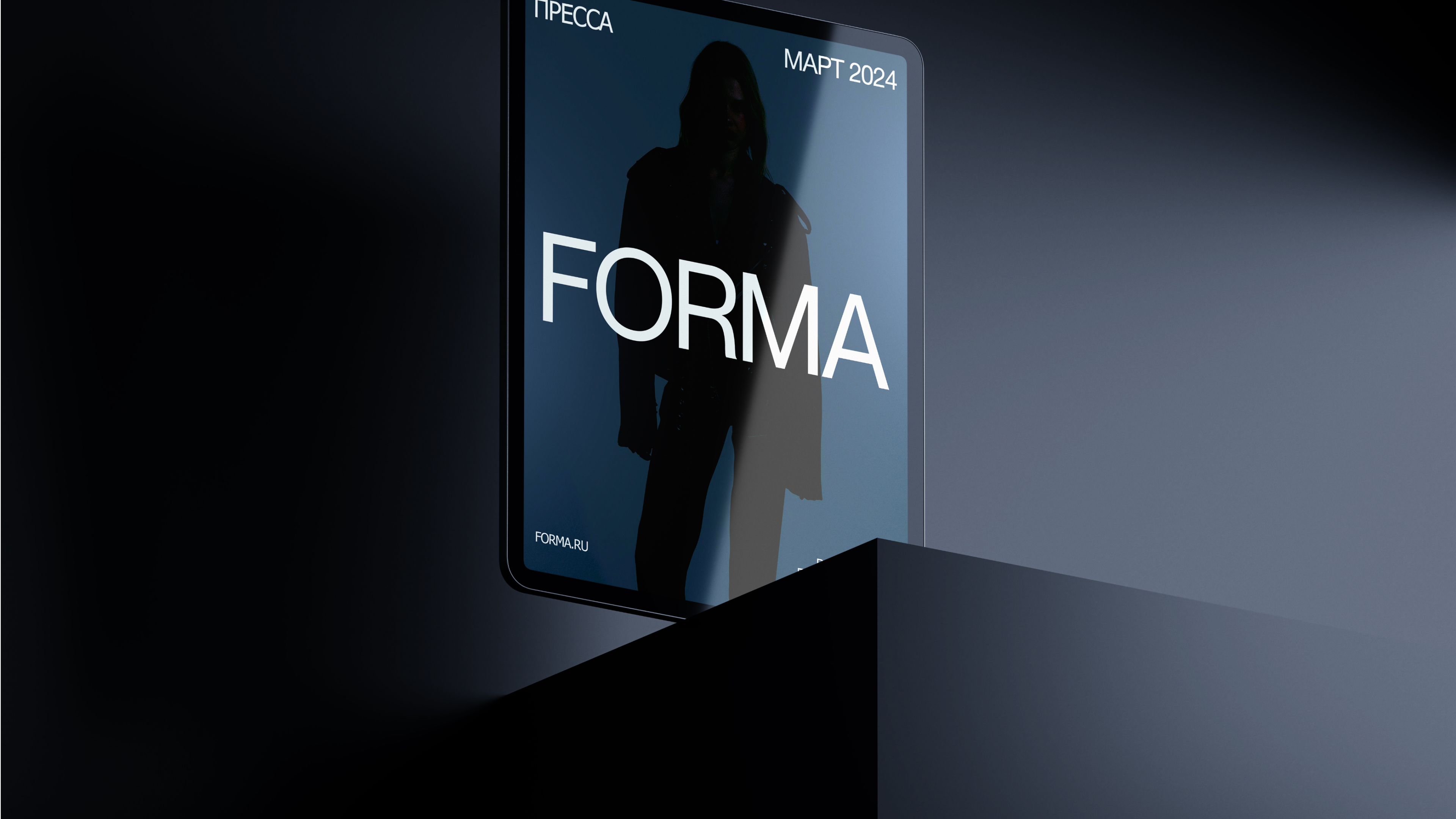 FORMA E-commerce website redesign — Изображение №21 — Интерфейсы, Брендинг на Dprofile