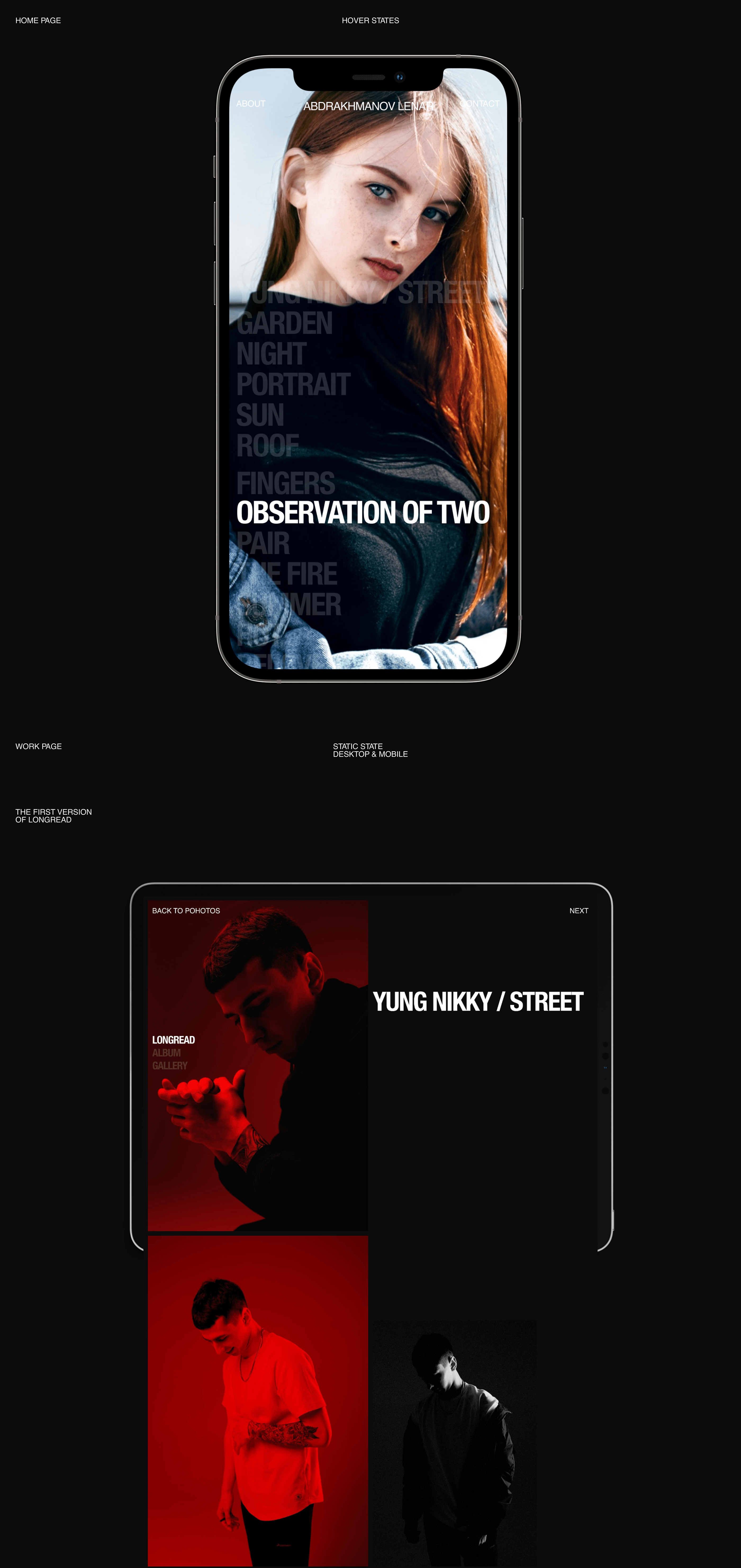 Abdrakhmanov. Photographer portfolio website concept. — Изображение №3 — Интерфейсы, Графика на Dprofile