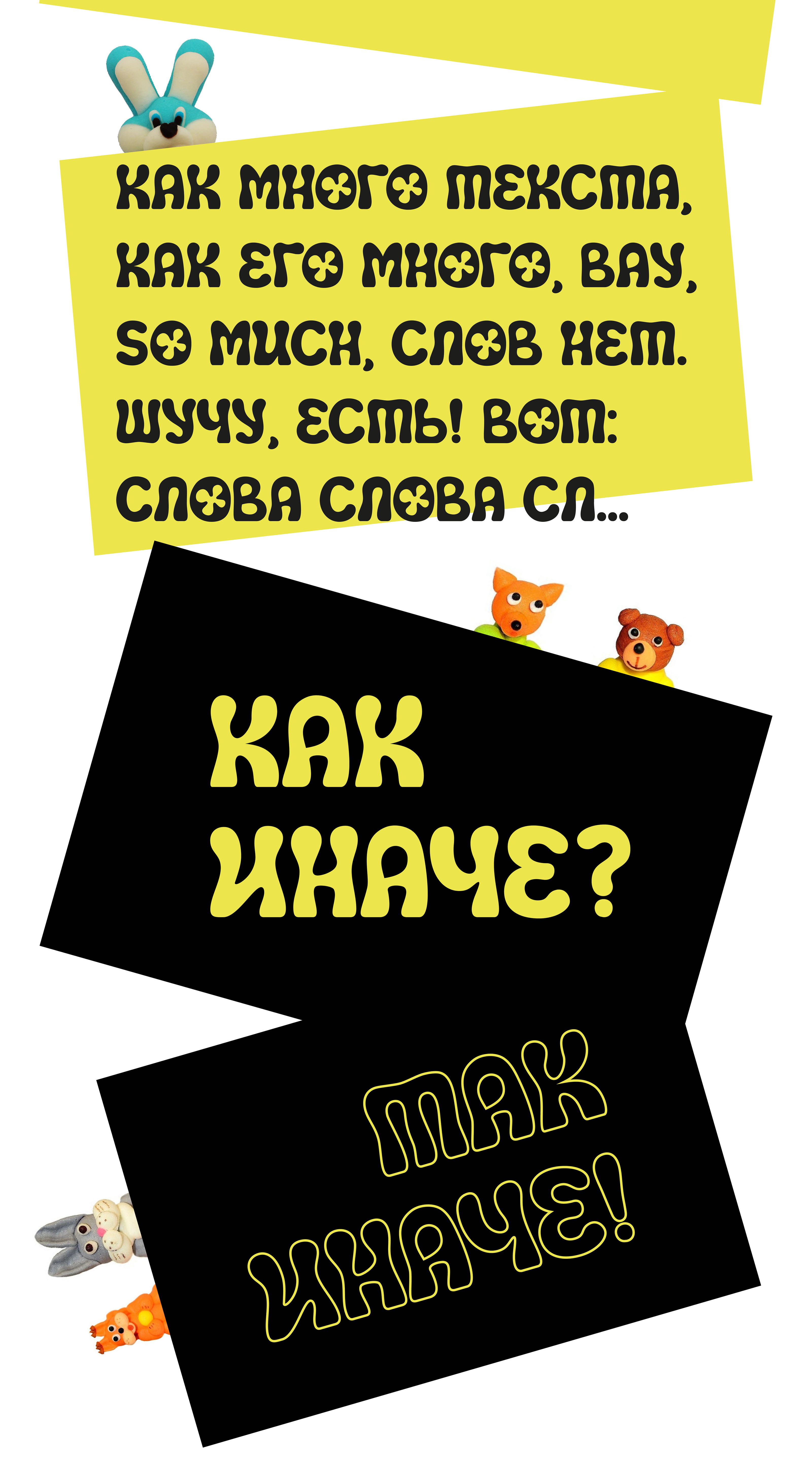 LEPKA font. Бесплатный шрифт — Изображение №9 — Графика на Dprofile