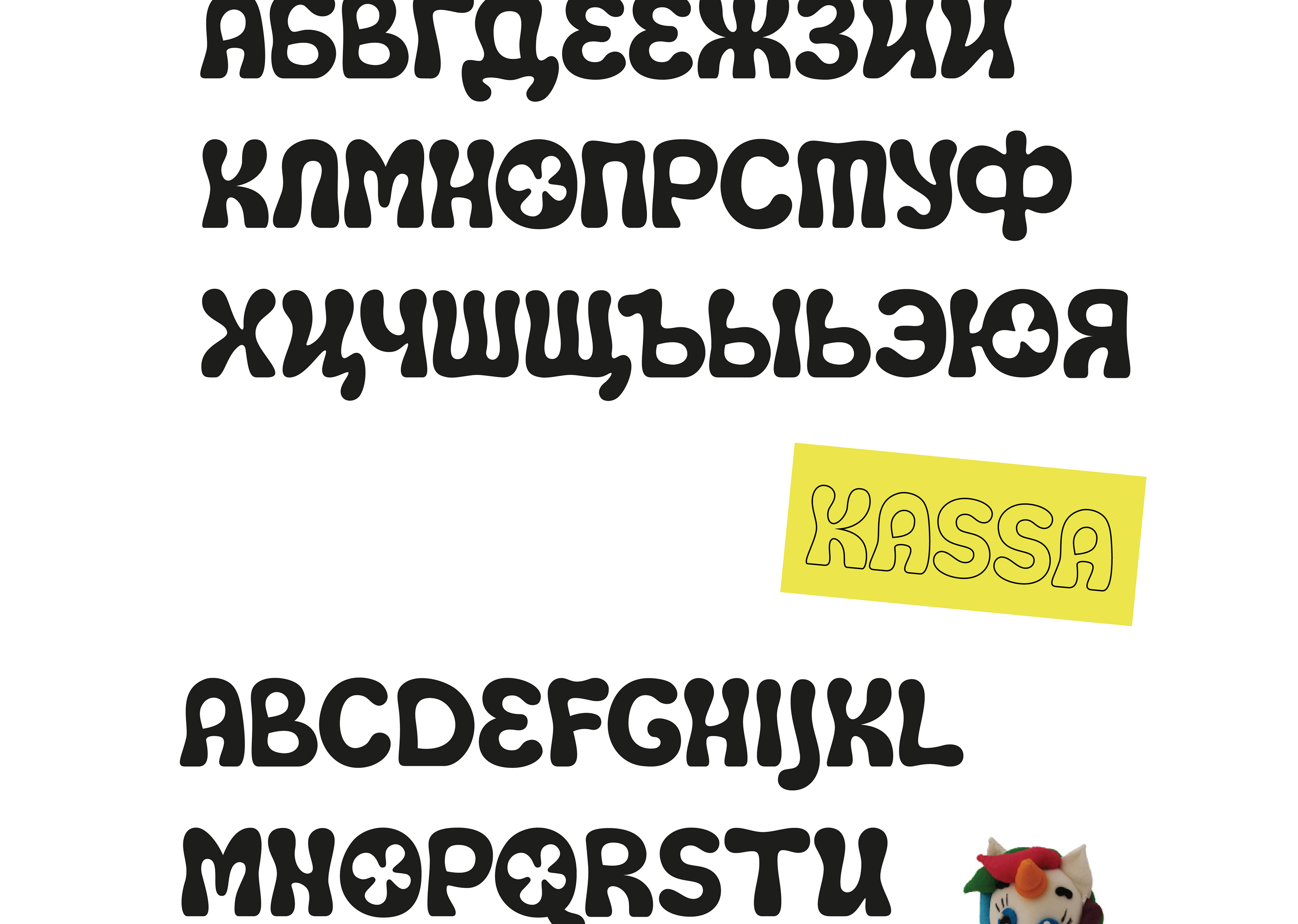 LEPKA font. Бесплатный шрифт — Изображение №6 — Графика на Dprofile