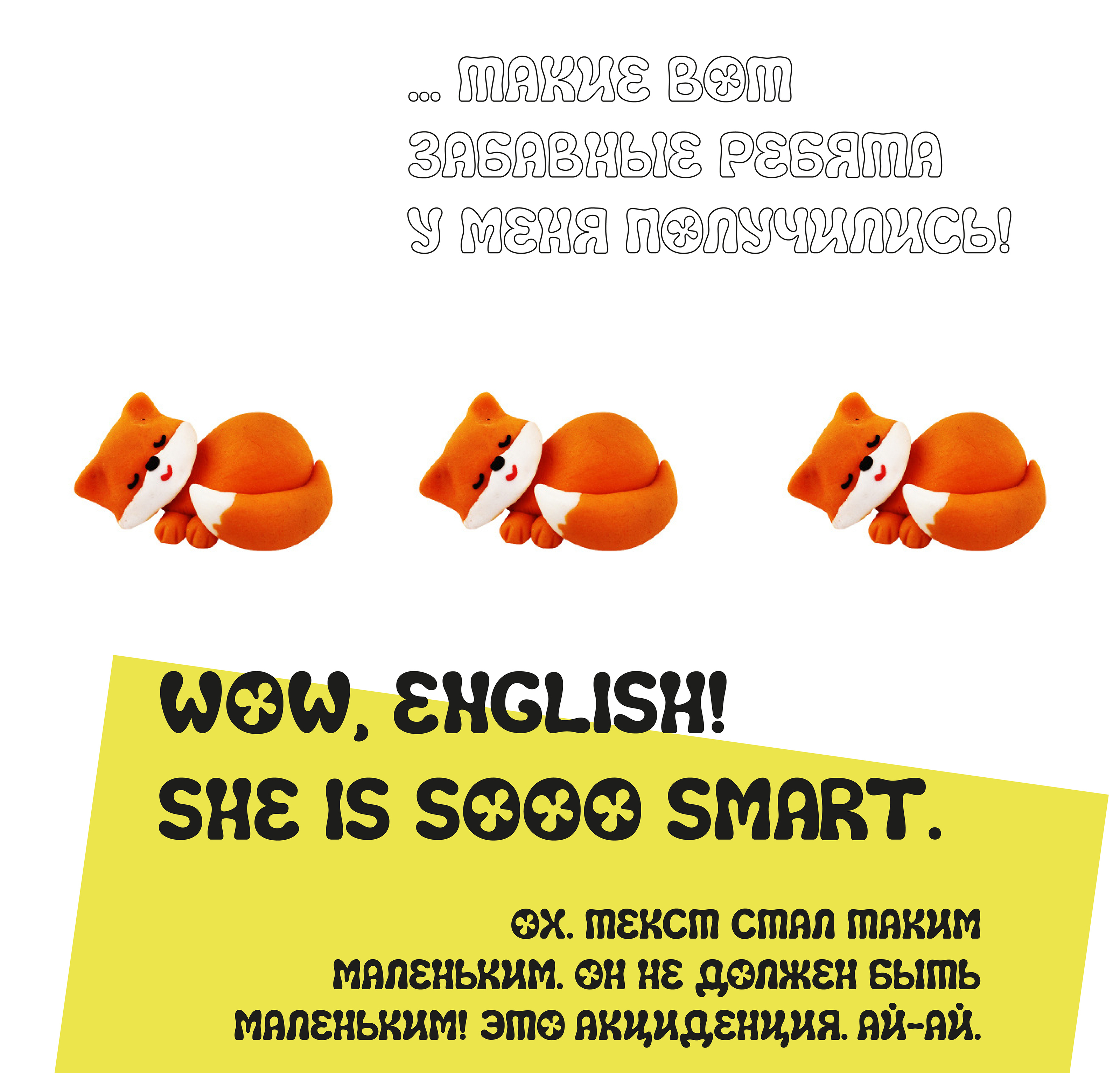 LEPKA font. Бесплатный шрифт — Изображение №8 — Графика на Dprofile