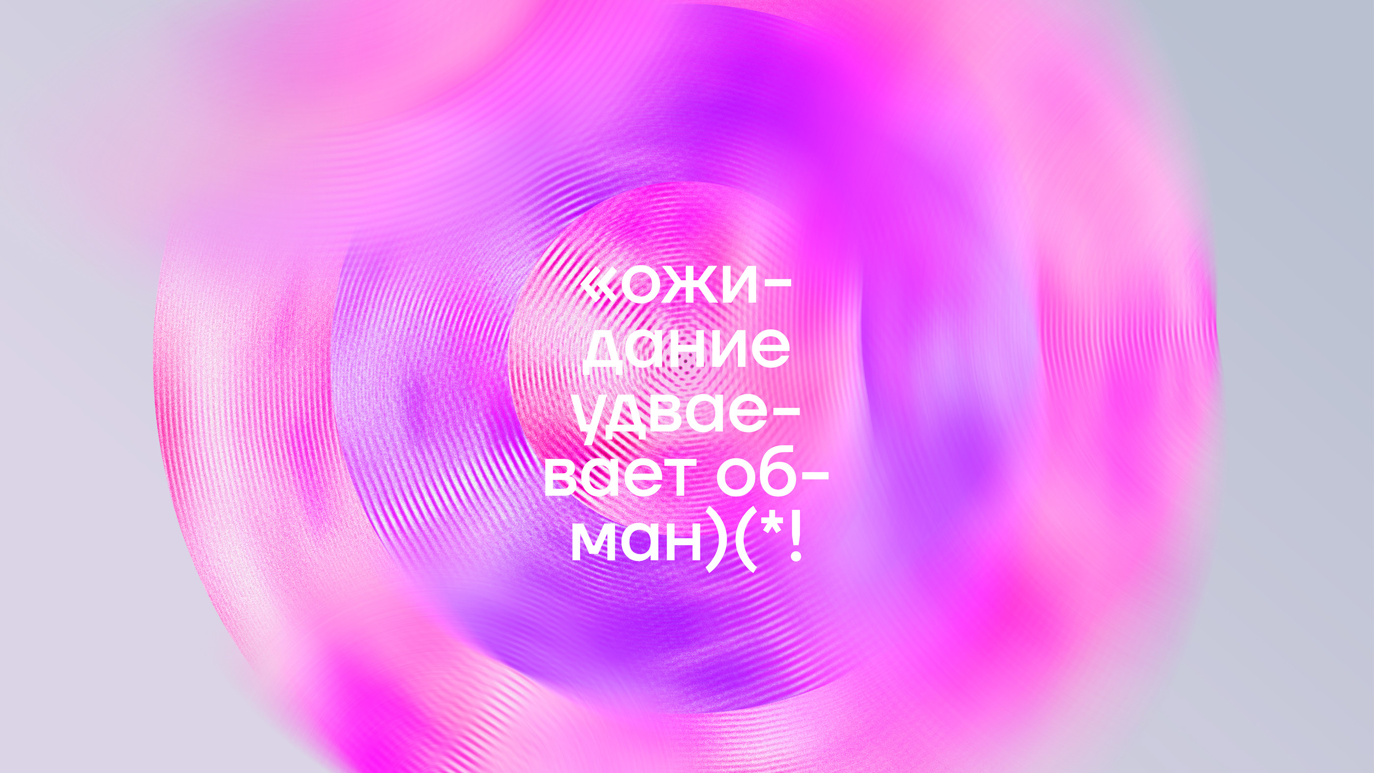 AgarAgar | Idenity | Molecular Restaurant — Изображение №8 — Брендинг, Графика на Dprofile